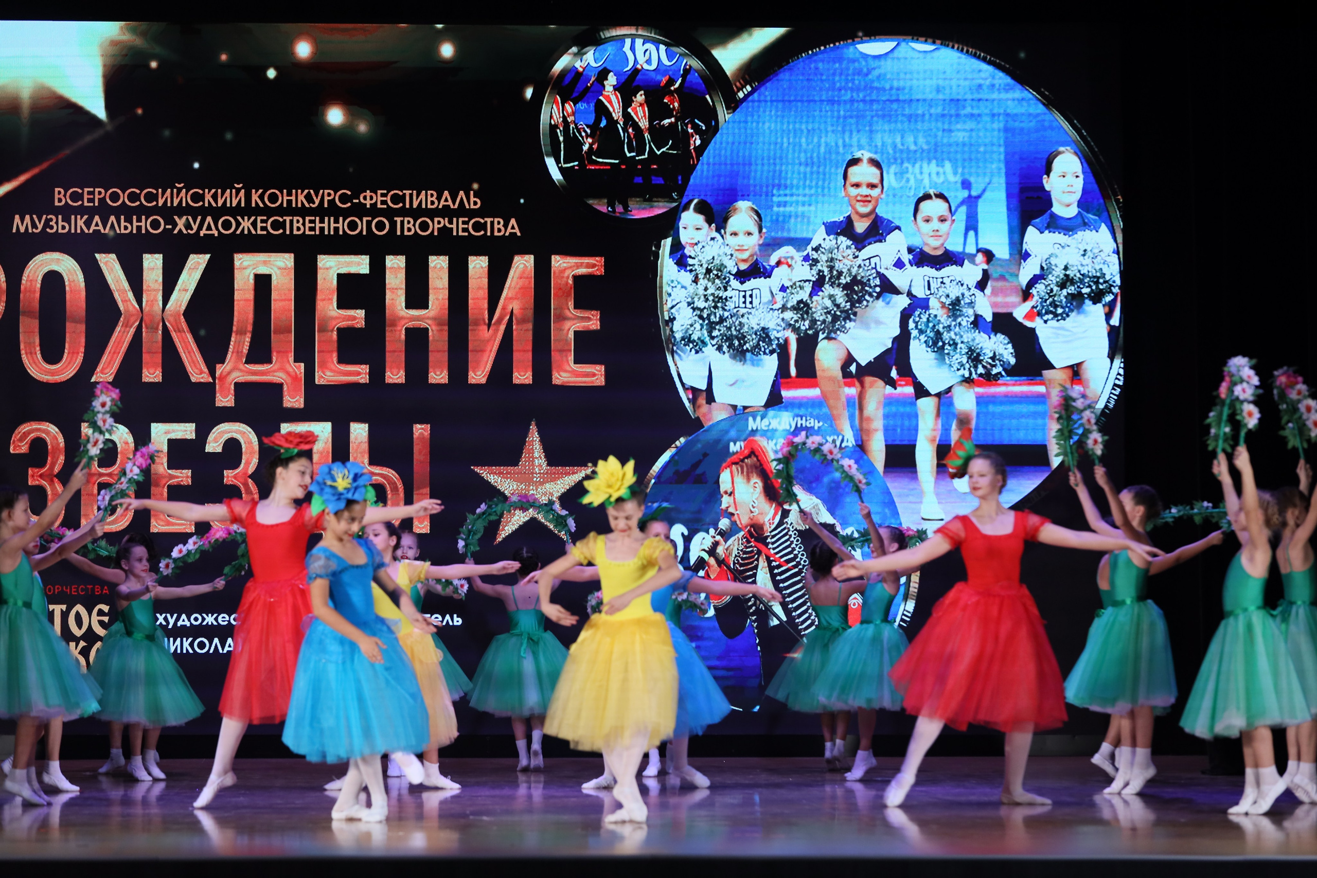 4 ноября, блок 1, видео, номера 14-29, г. Краснодар. Золотое яблочко