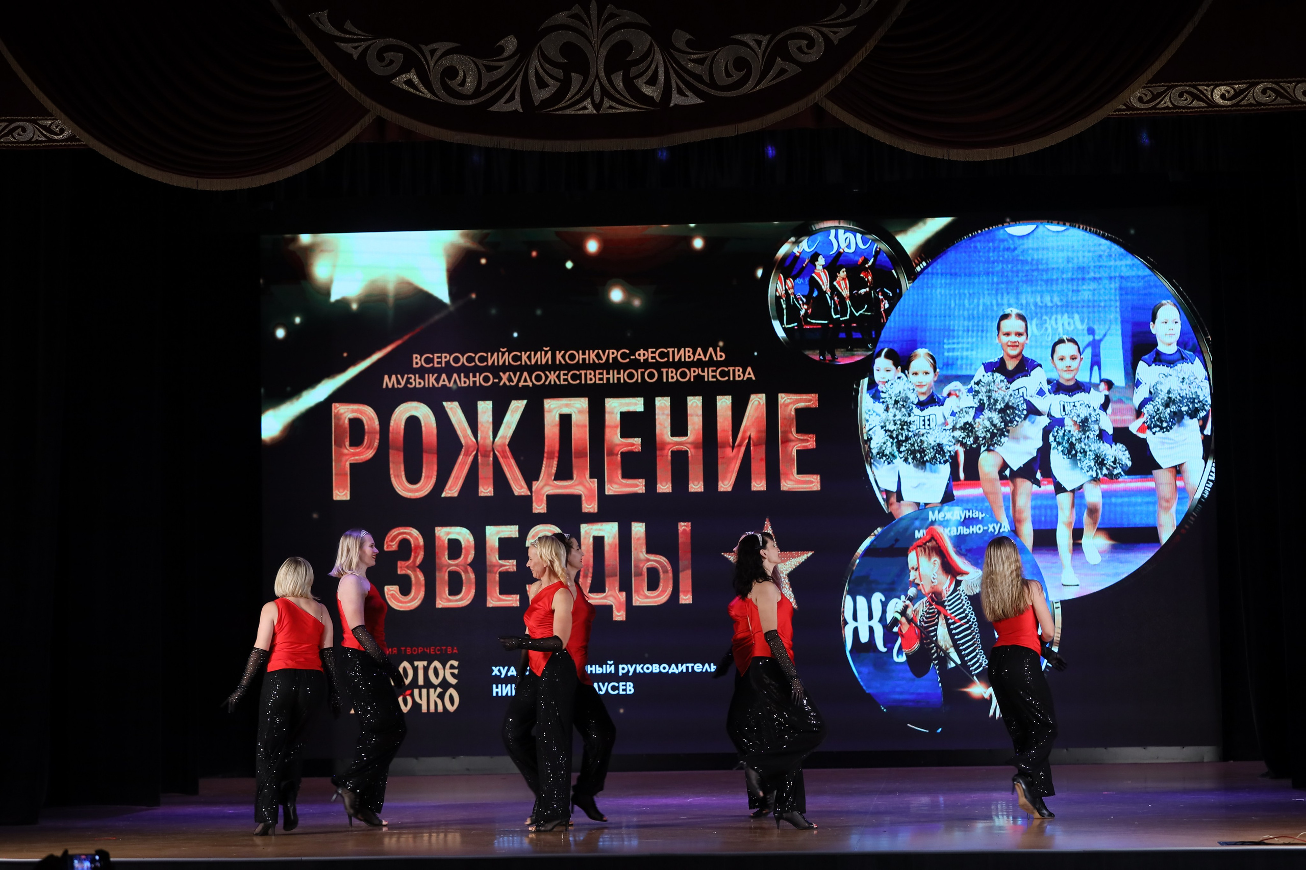 4 ноября, блок 1, видео, номера 59-, г. Краснодар. Золотое яблочко