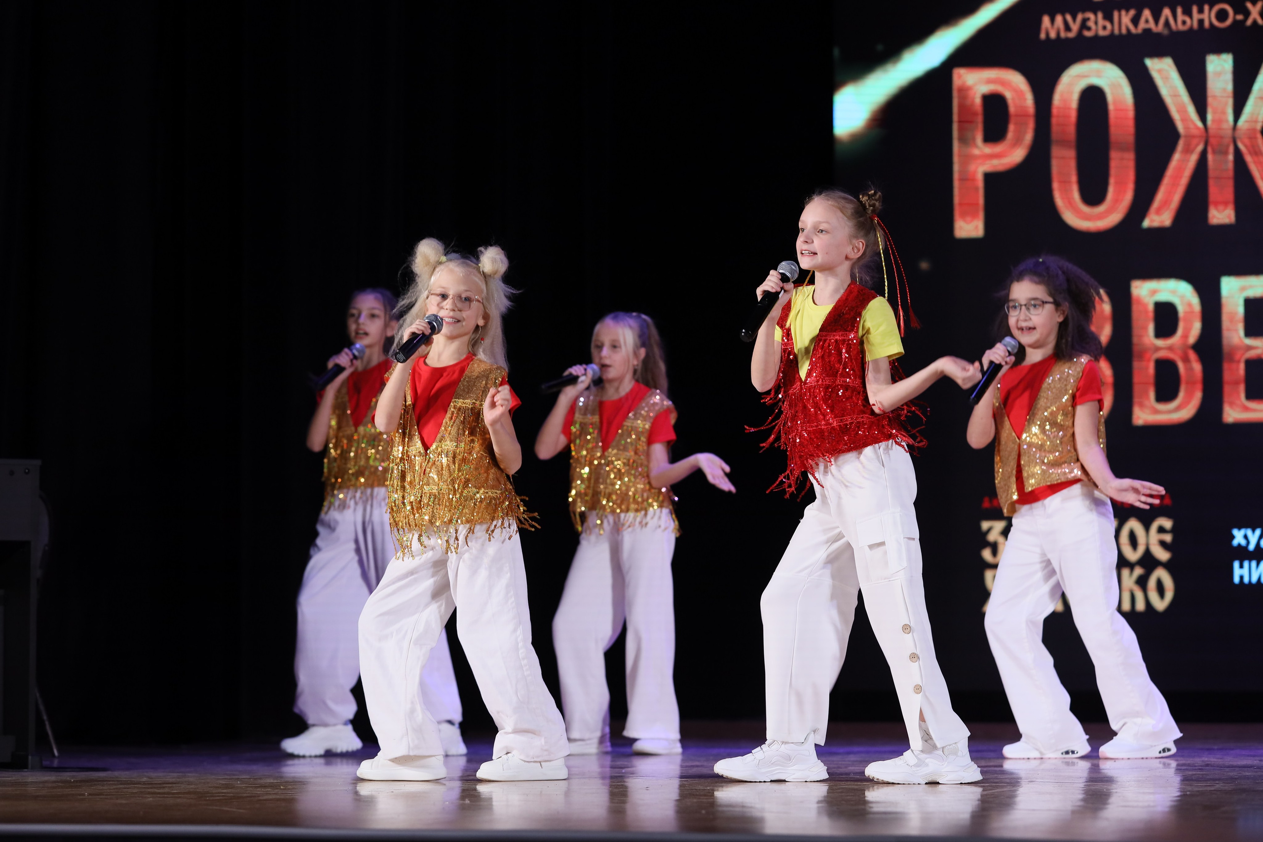 4 ноября, блок 2, видео, номера 1-36, г. Краснодар. Золотое яблочко