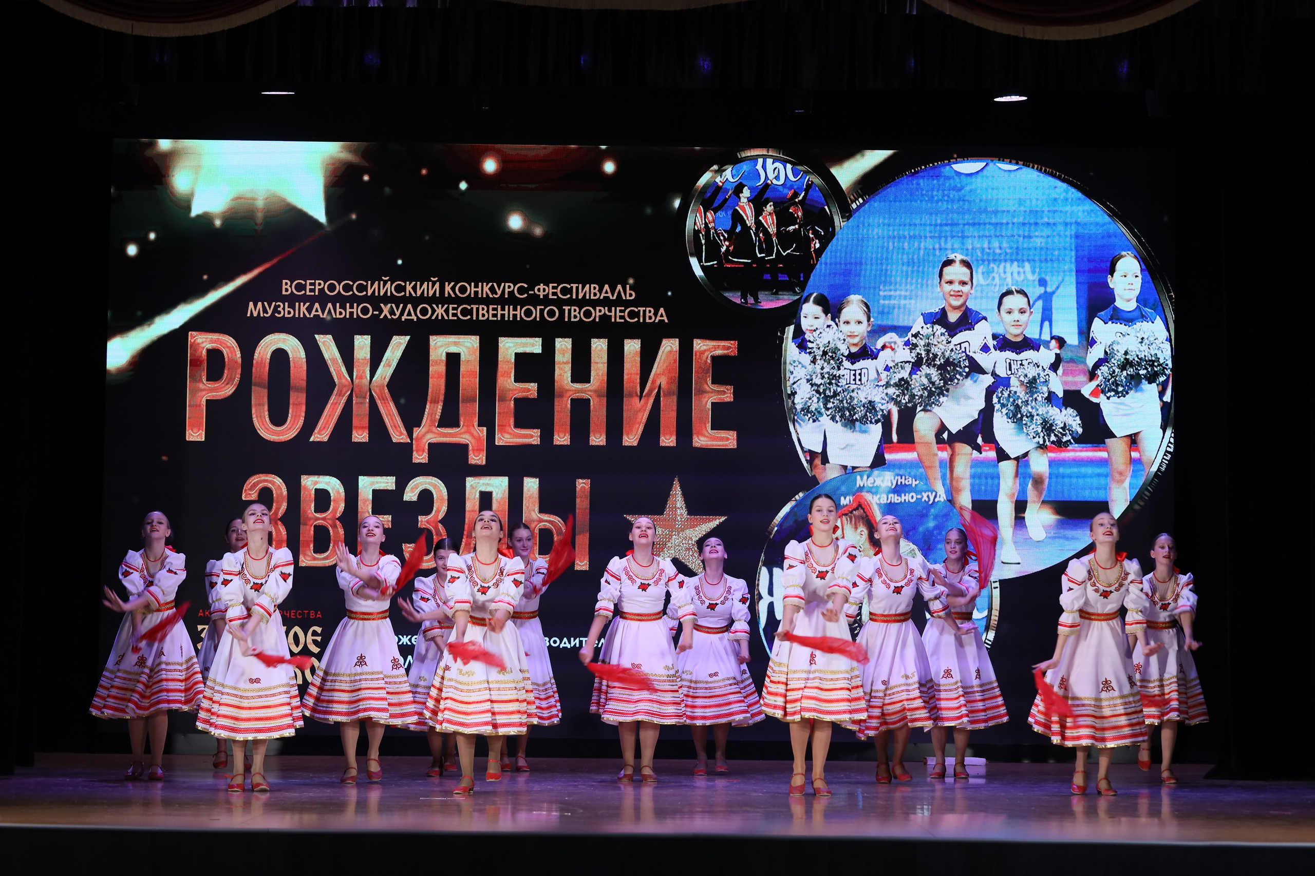 4 ноября, блок 1, видео, номера 14-29, г. Краснодар. Золотое яблочко