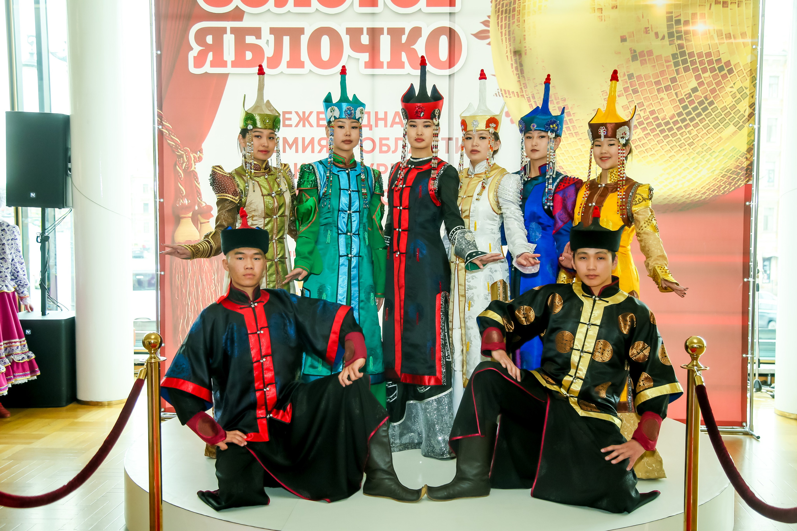 23 апреля, часть 3, БКЗ Октябрьский, г. Санкт-Петербург. Золотое яблочко