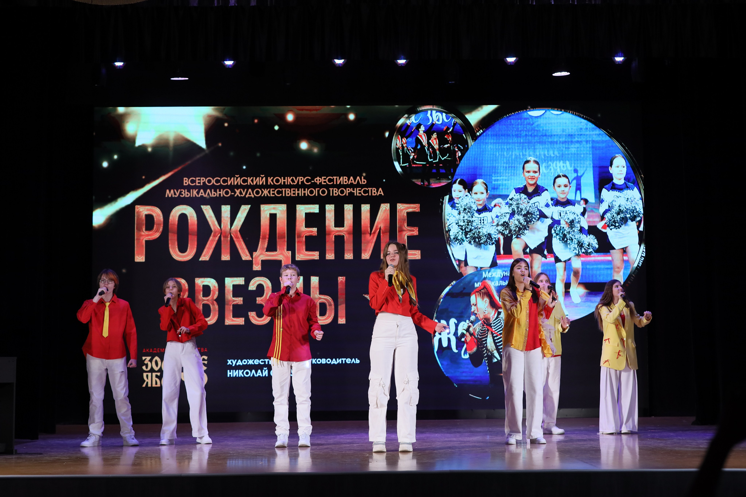 4 ноября, блок 2, видео, номера 1-36, г. Краснодар. Золотое яблочко