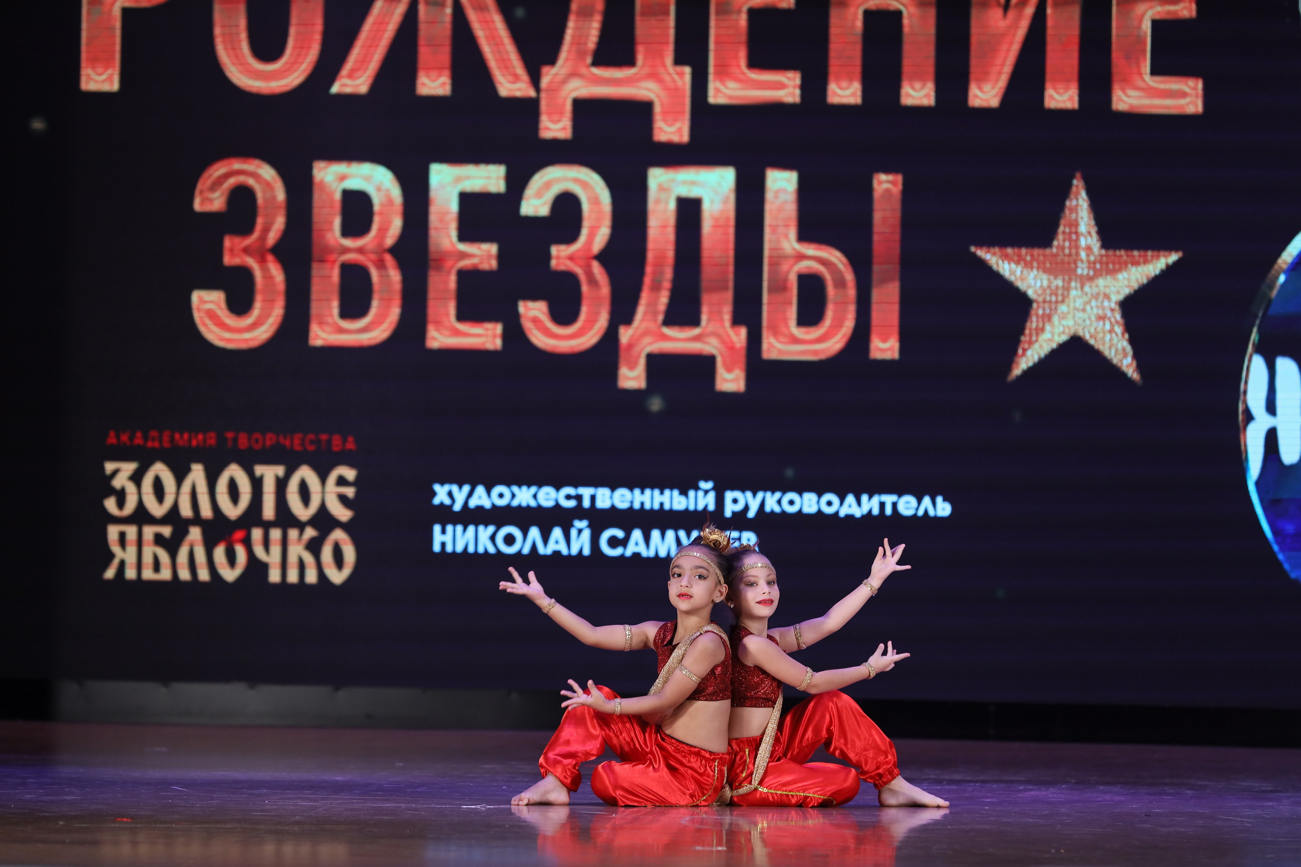 4 ноября, блок 1, видео, номера 14-29, г. Краснодар. Золотое яблочко