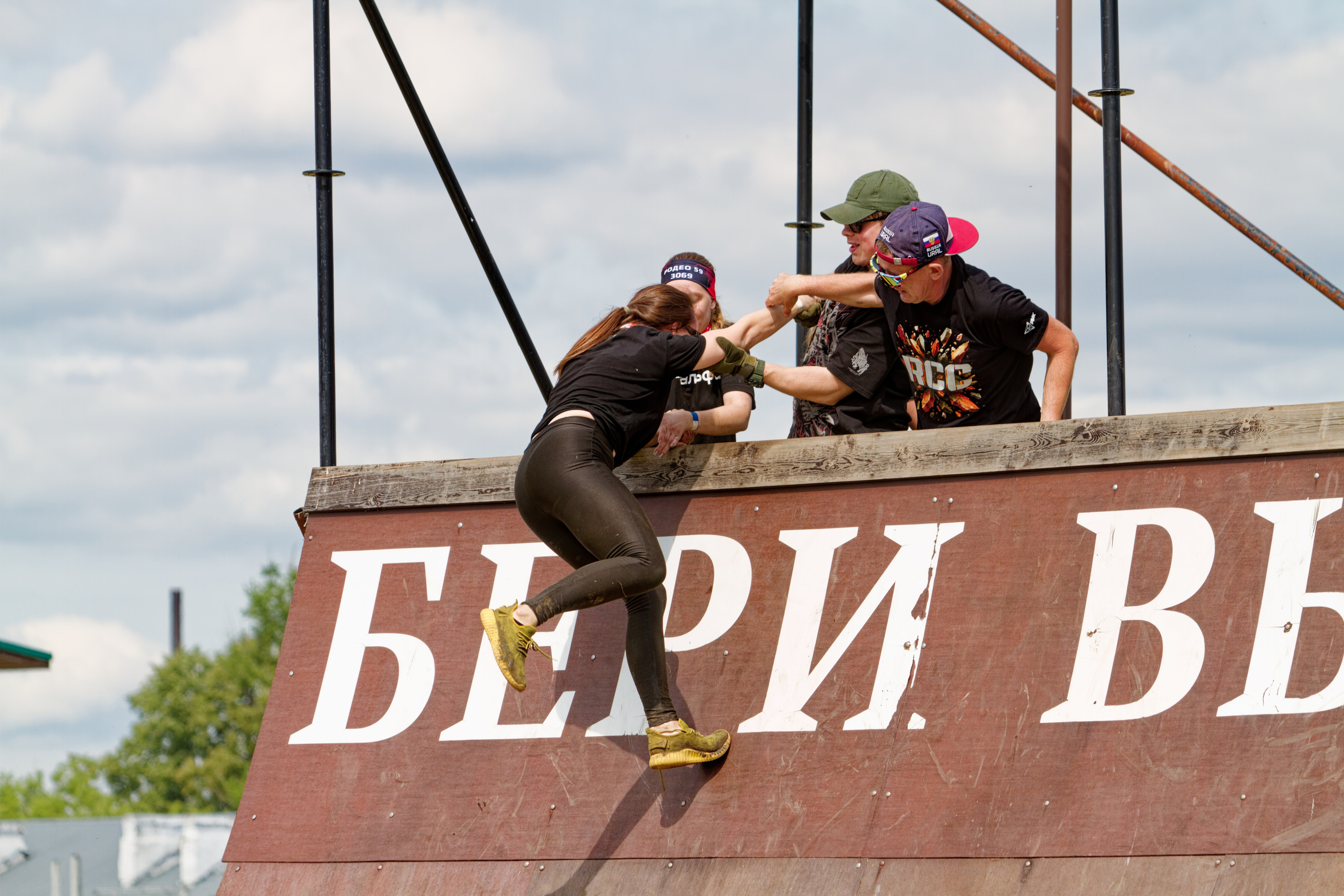 Родео59. Репортажный и спортивный фотограф в г. Пермь Зильберг Павел