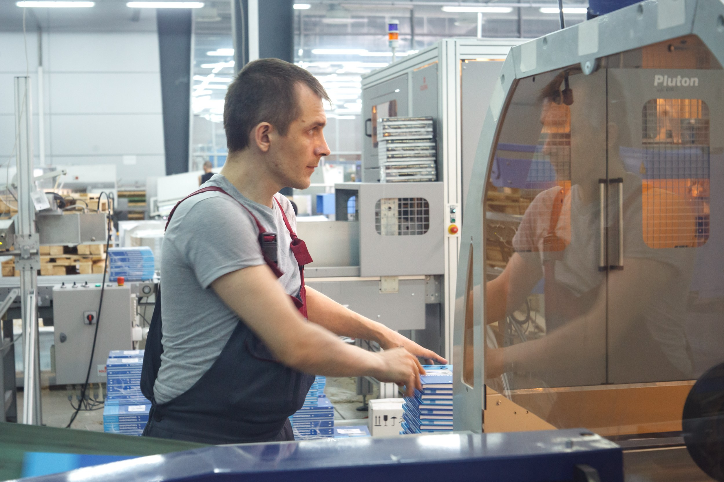 Производственные организации. Фотограф Юлия Близнецова