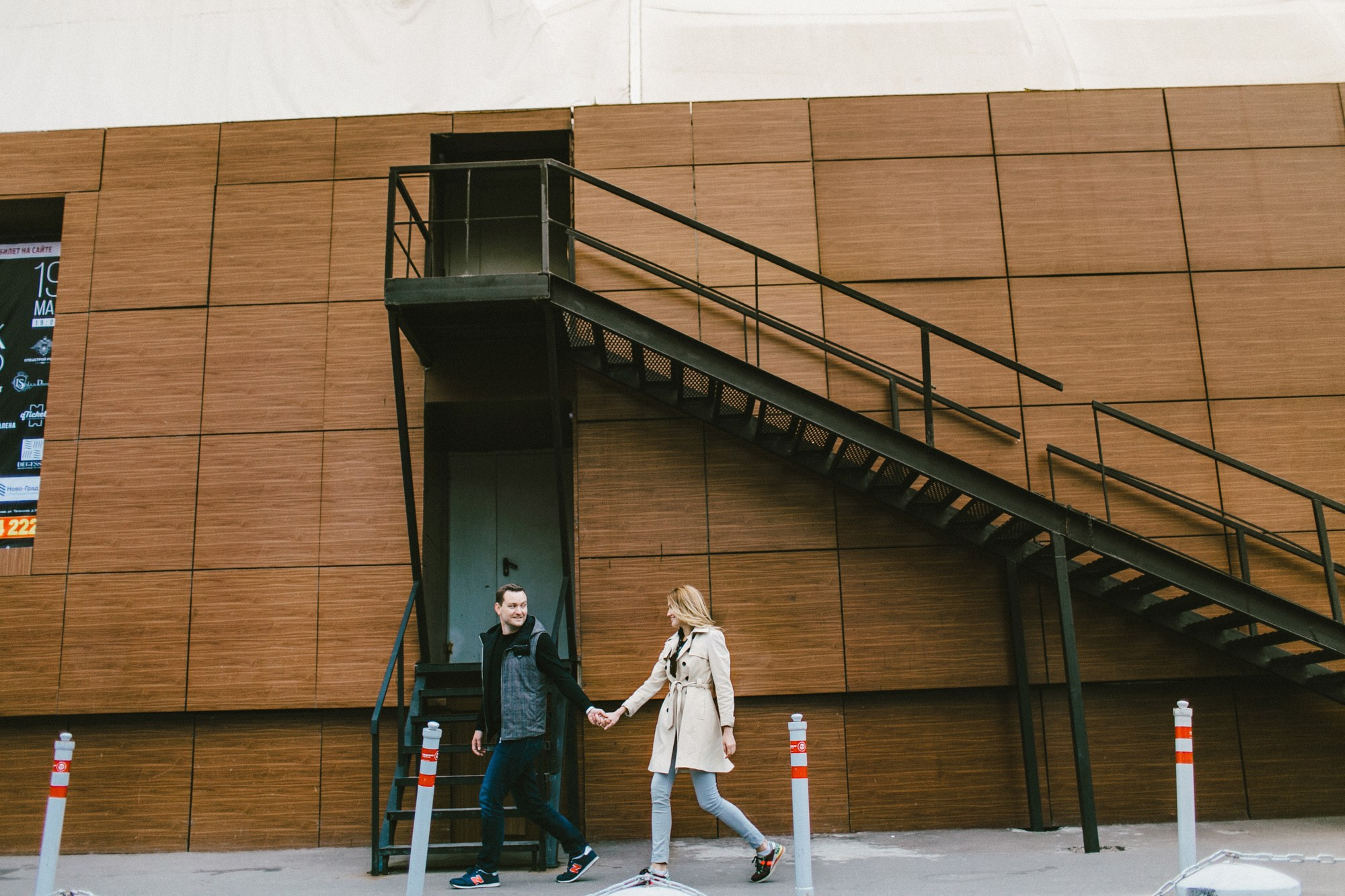 Алексей & Екатерина. Свадебный фотограф в Москве — Павел Воронцов