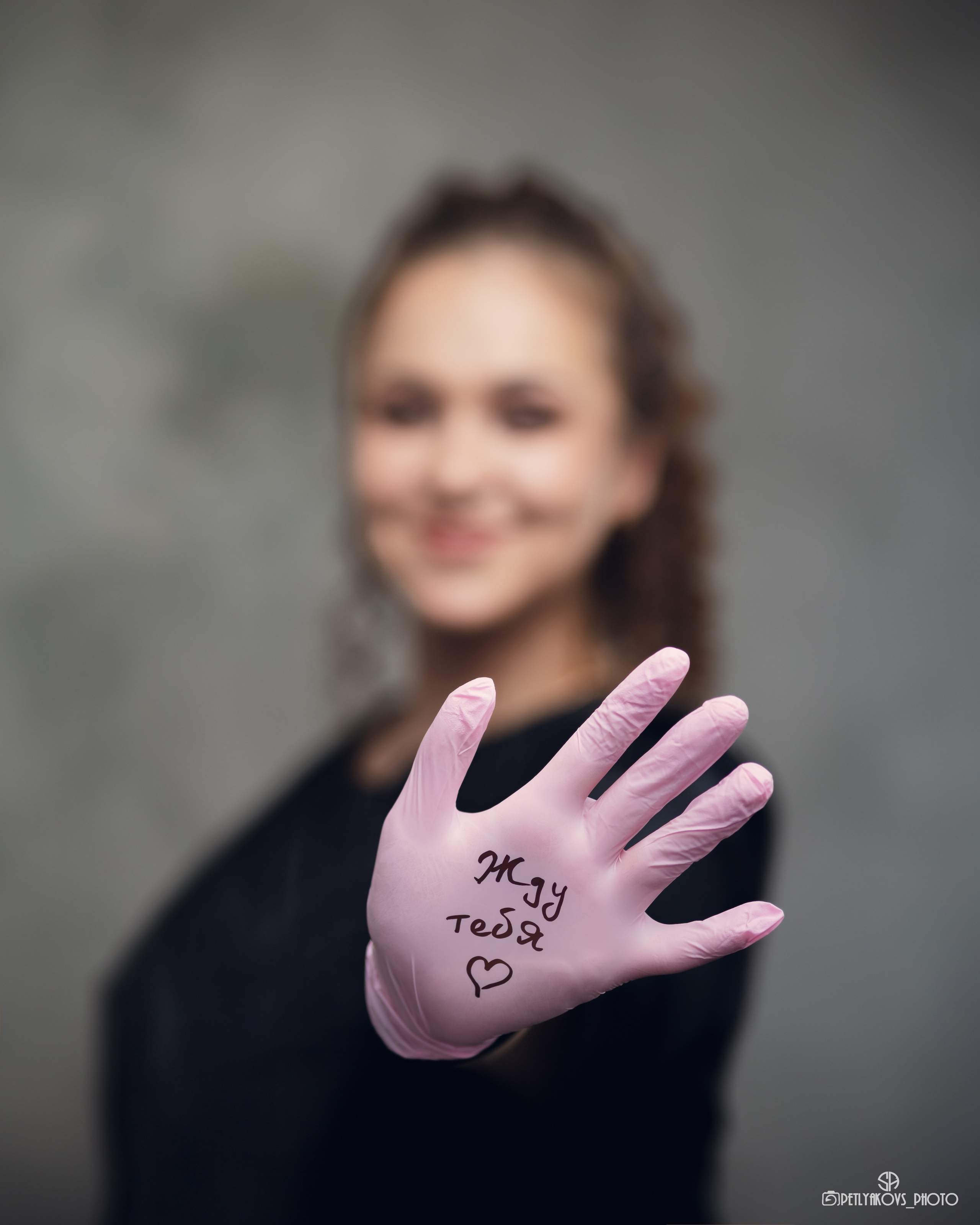 Фотосессия для мастера депиляции Анны. Фотограф, видеограф Пятигорск, Ставрополь, Ессентуки, Petlyakovs_photo