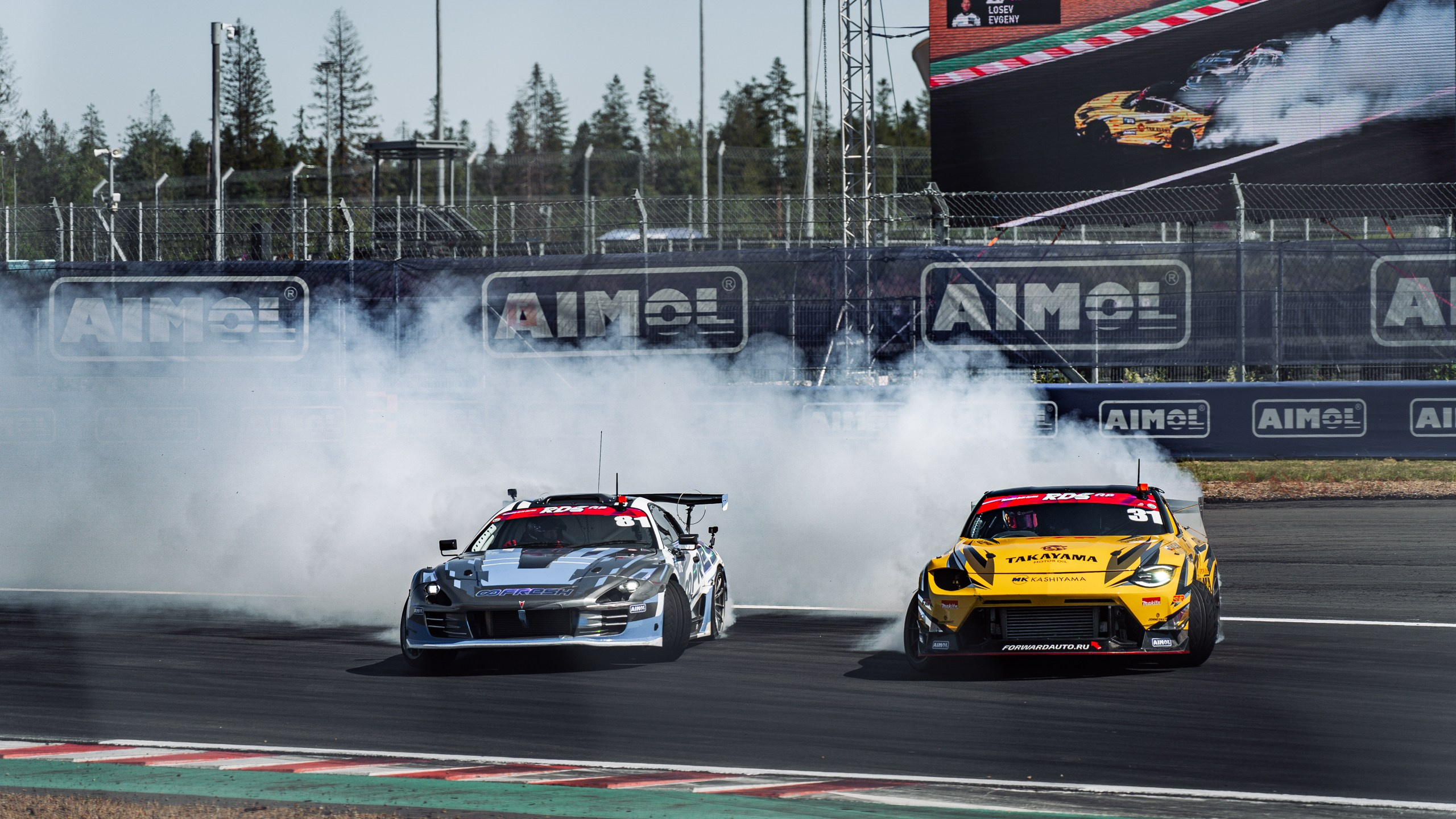 RDS. Alexey Panin — Creative photographer