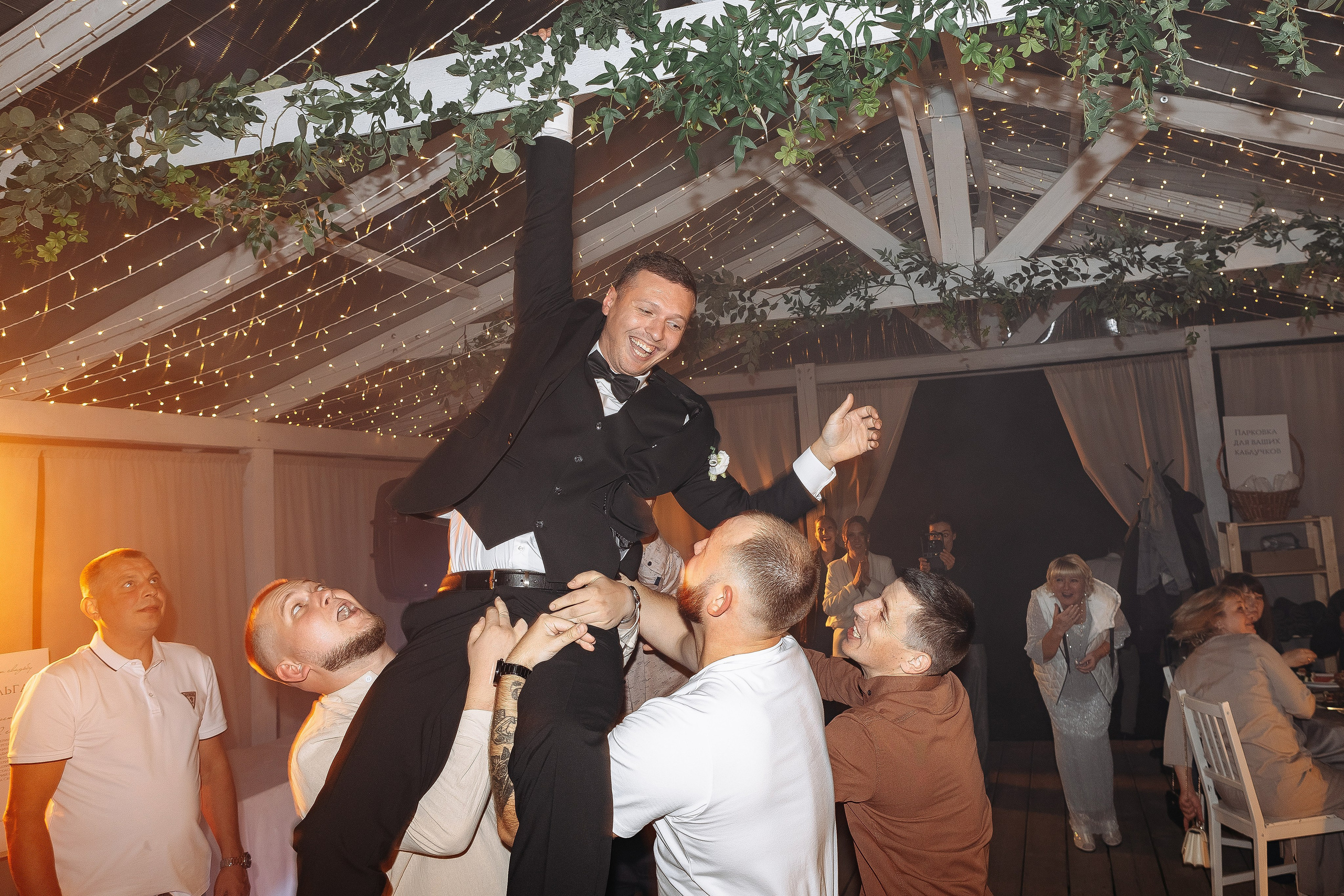 A&O. Фотограф Алексей Миронов