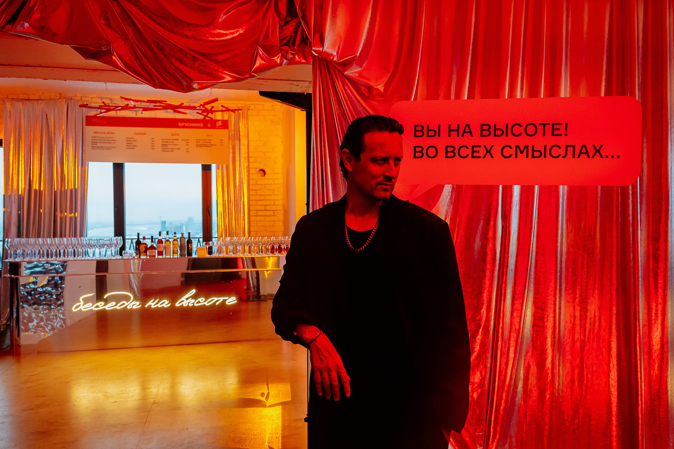 Квартирник «Разговоры на высоте». Фотограф в Новосибирске Виктория Смирнова