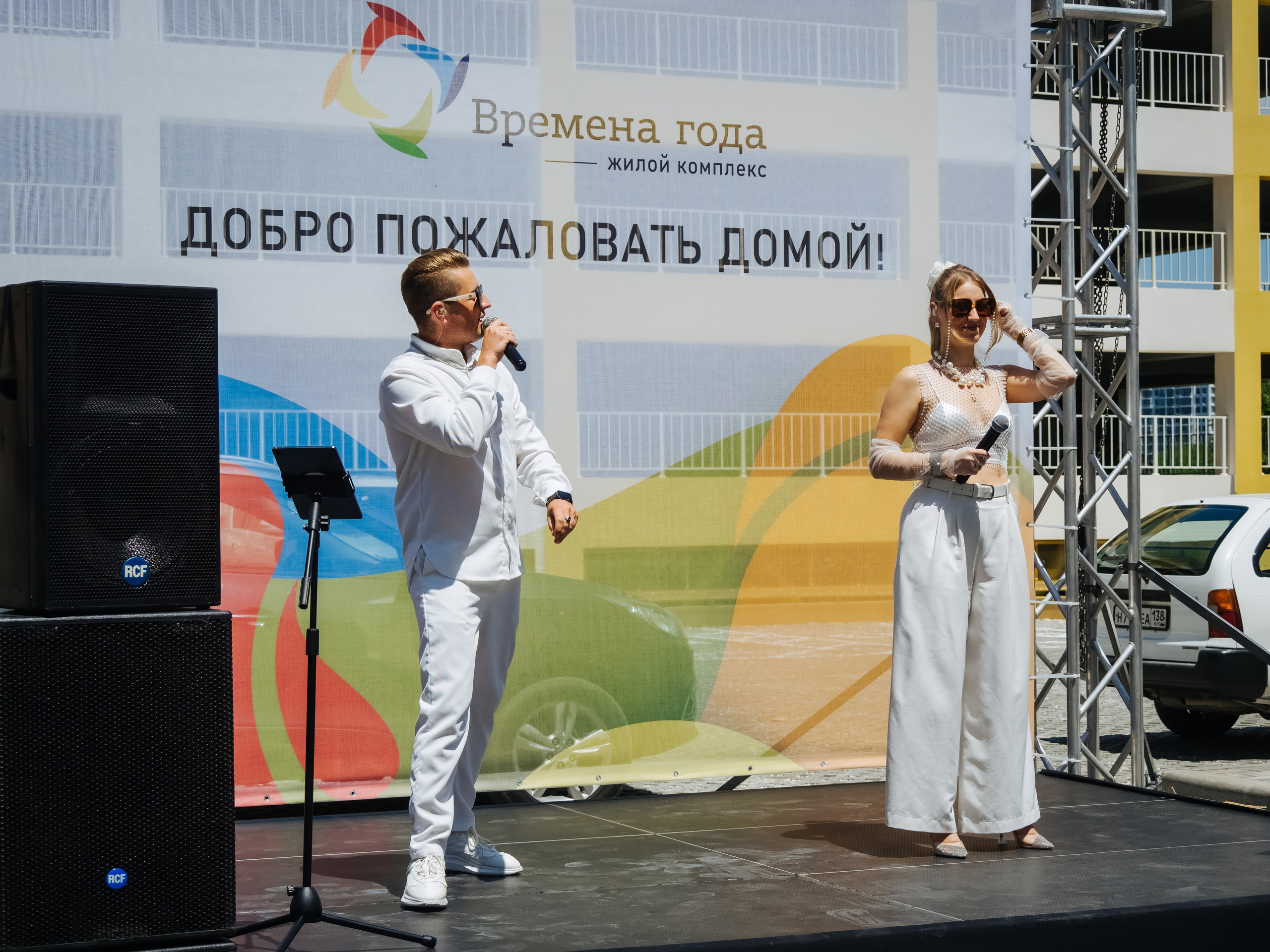 Репортаж. АНАПА ФОТОСТУДИЯ № 13