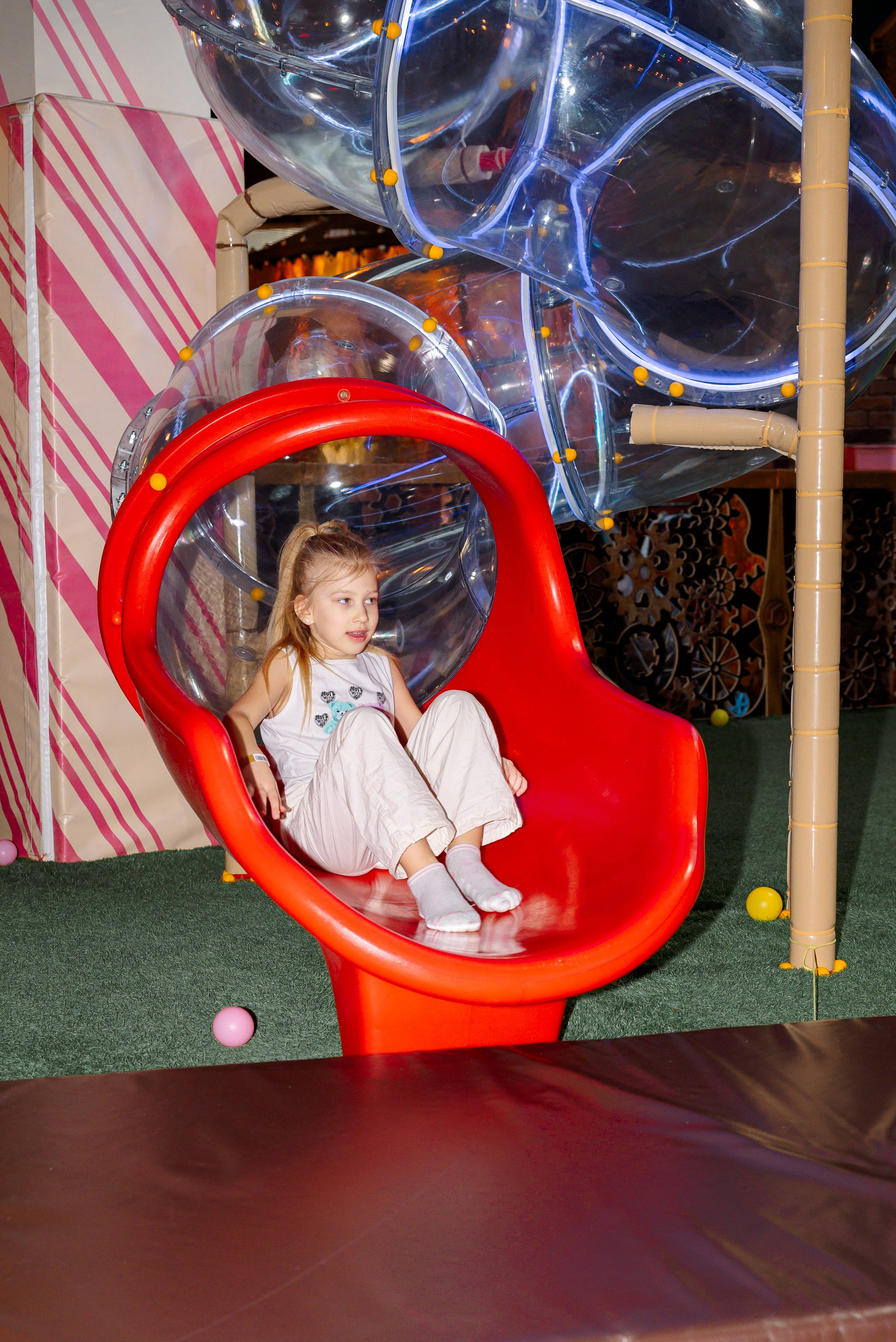 День рождения