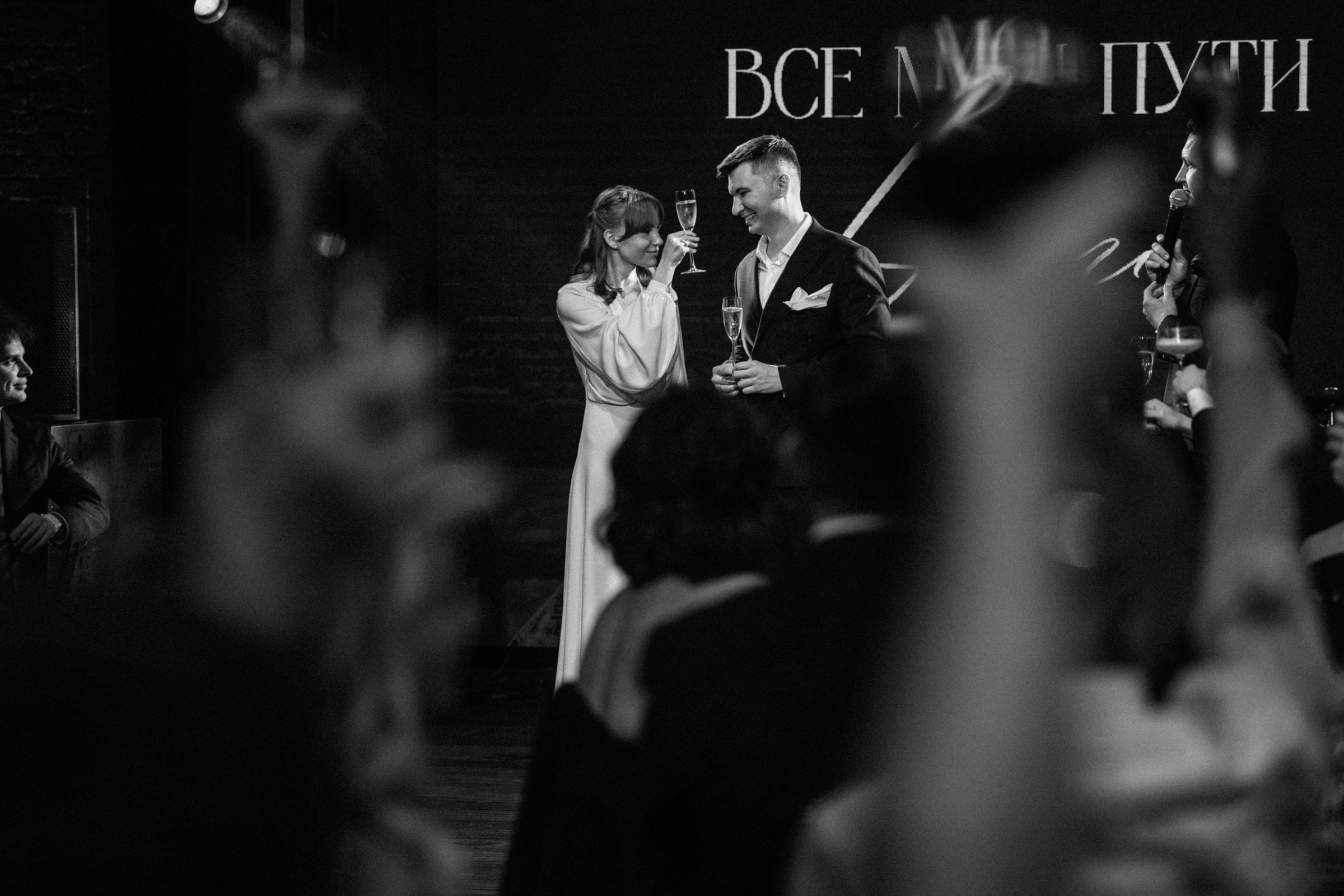 Н А В С Е Г Д А. Свадебный и семейный фотограф в Ростове-на-Дону