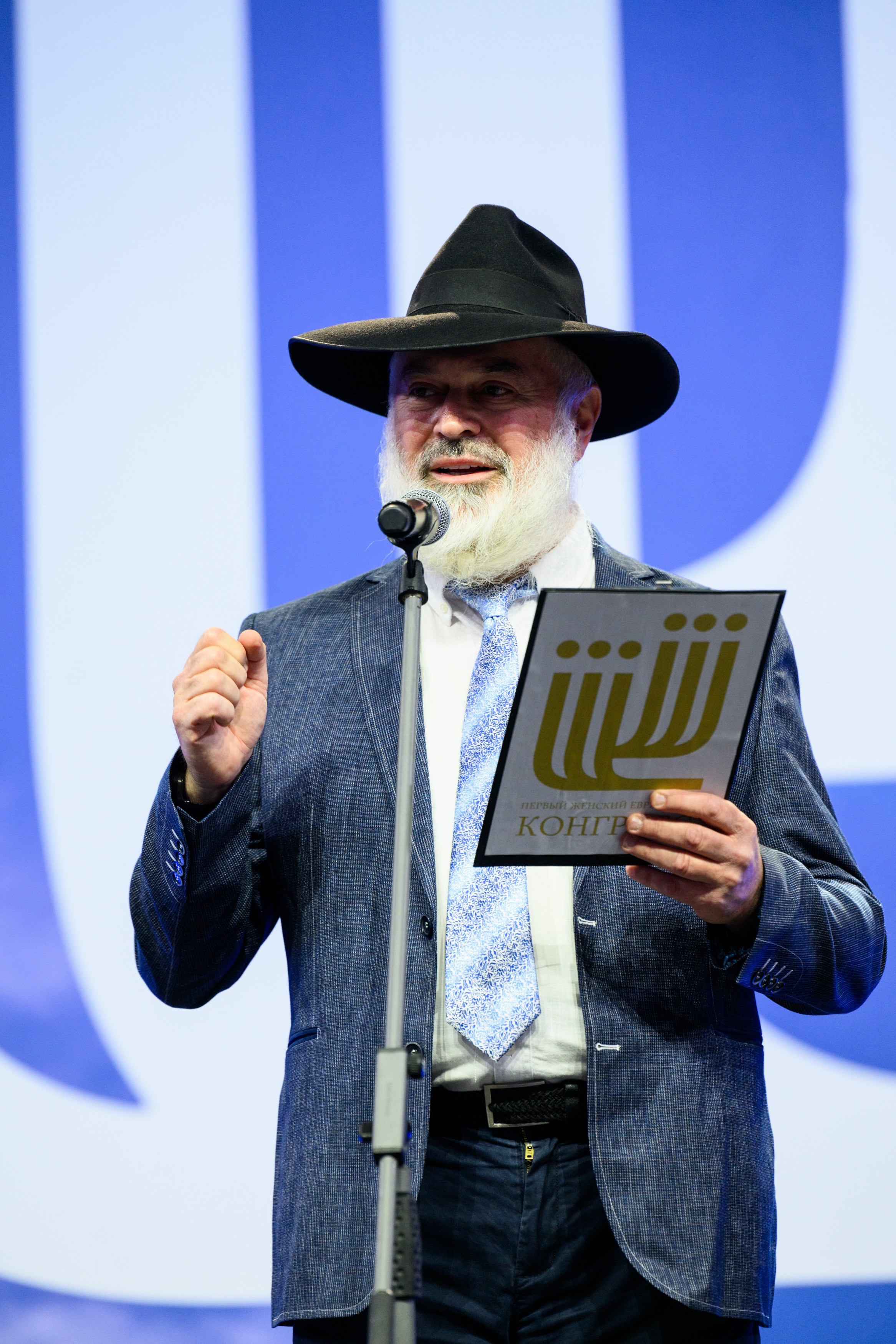 Первый Еврейский Женский Конгресс. Свадебный, портретный фотограф Москва