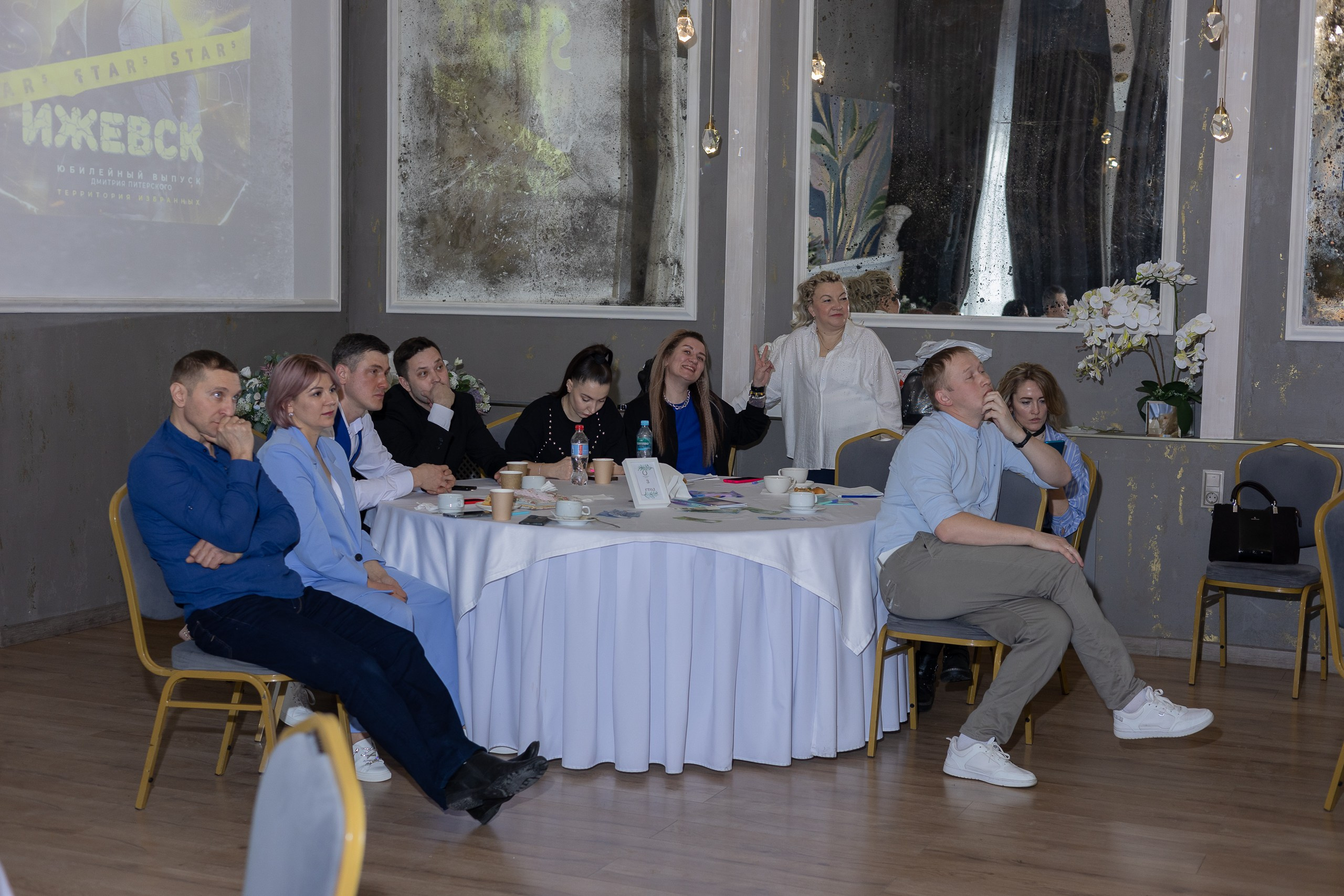 Мастер-класс Дмитрия Питерского