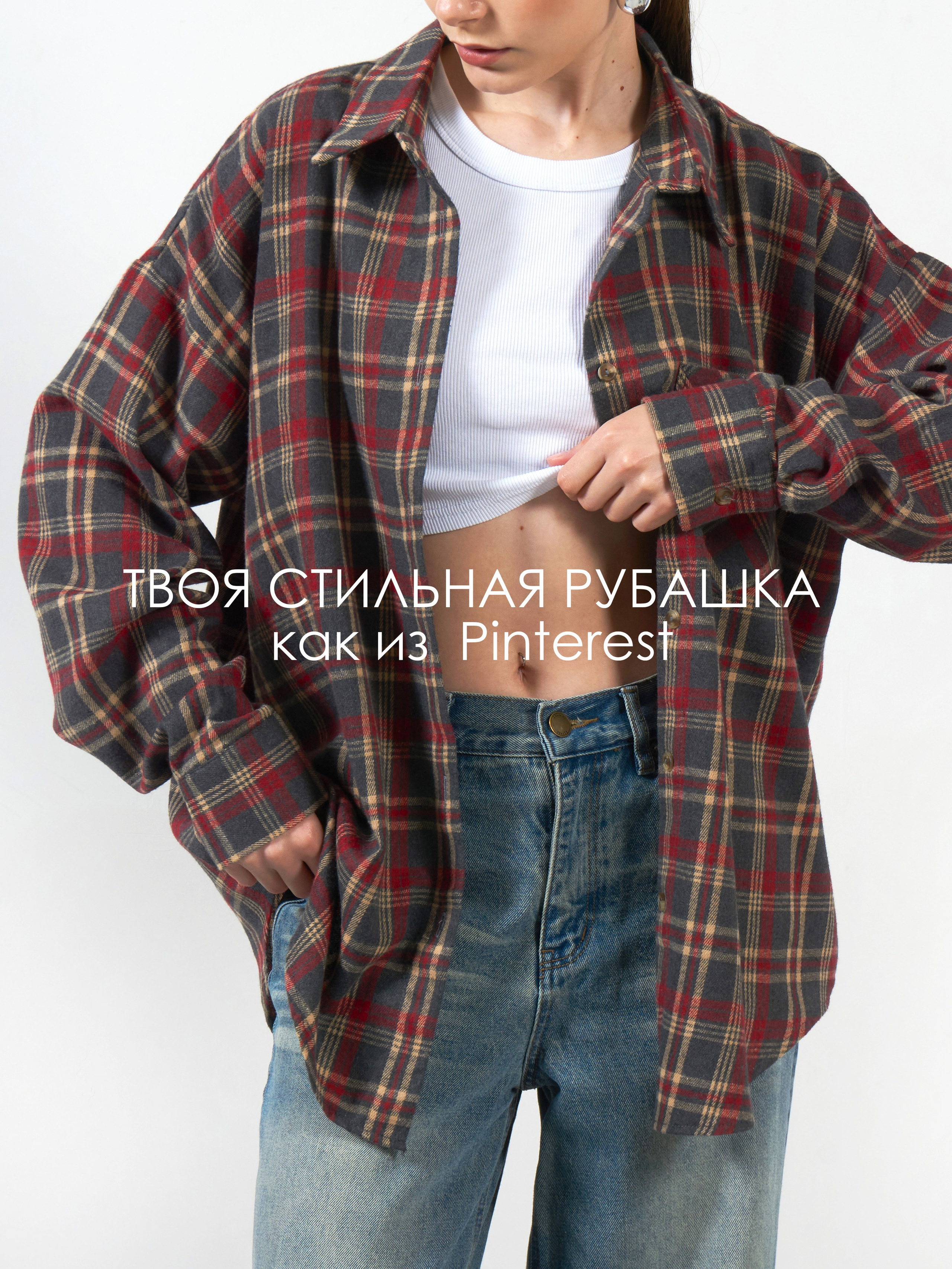 Наши работы. Фотограф для маркетплейсов _ Уметбаева Залия