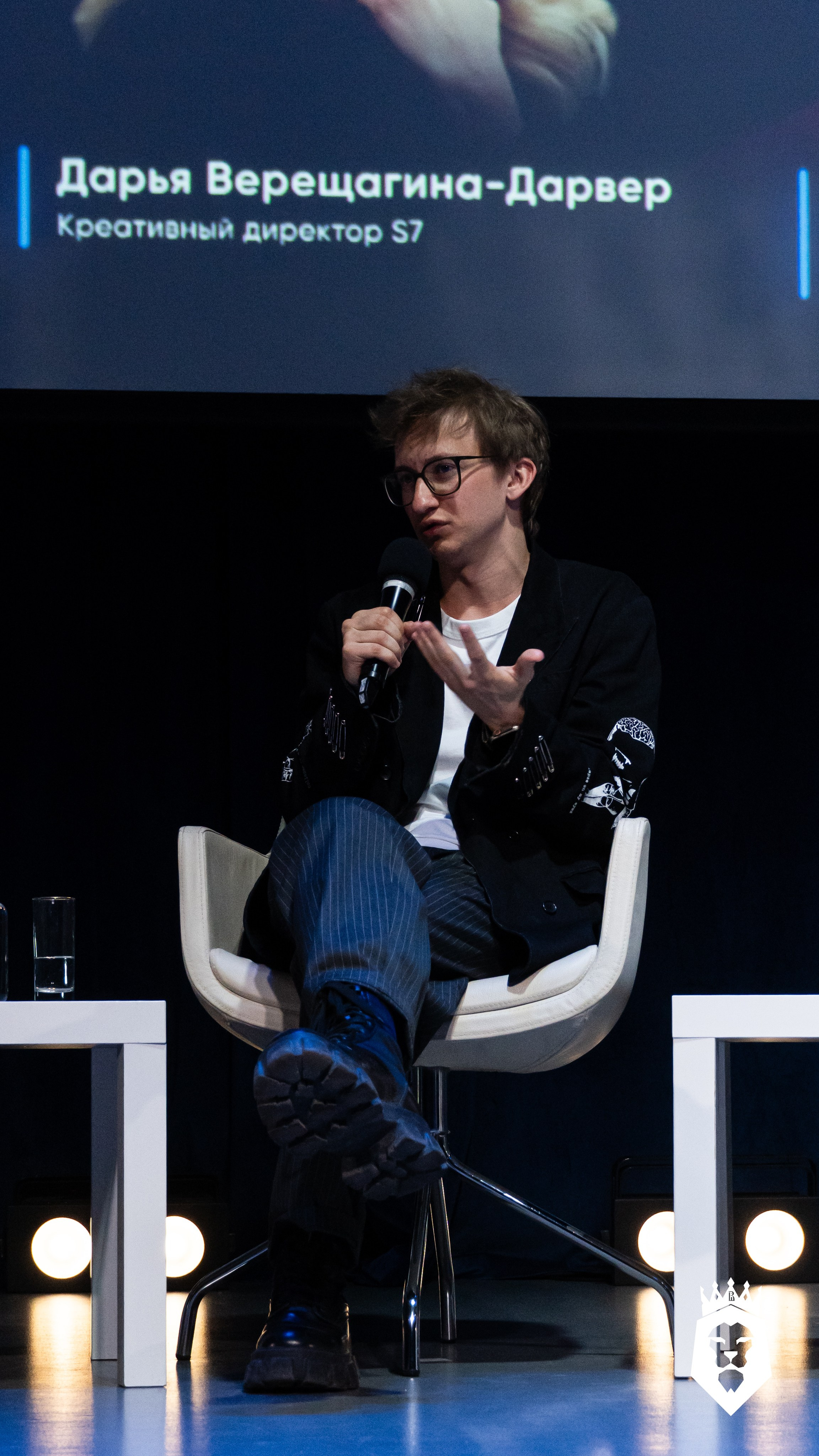 Панельная дискуссия Forbes. Бизнес-клуб ВШЭ