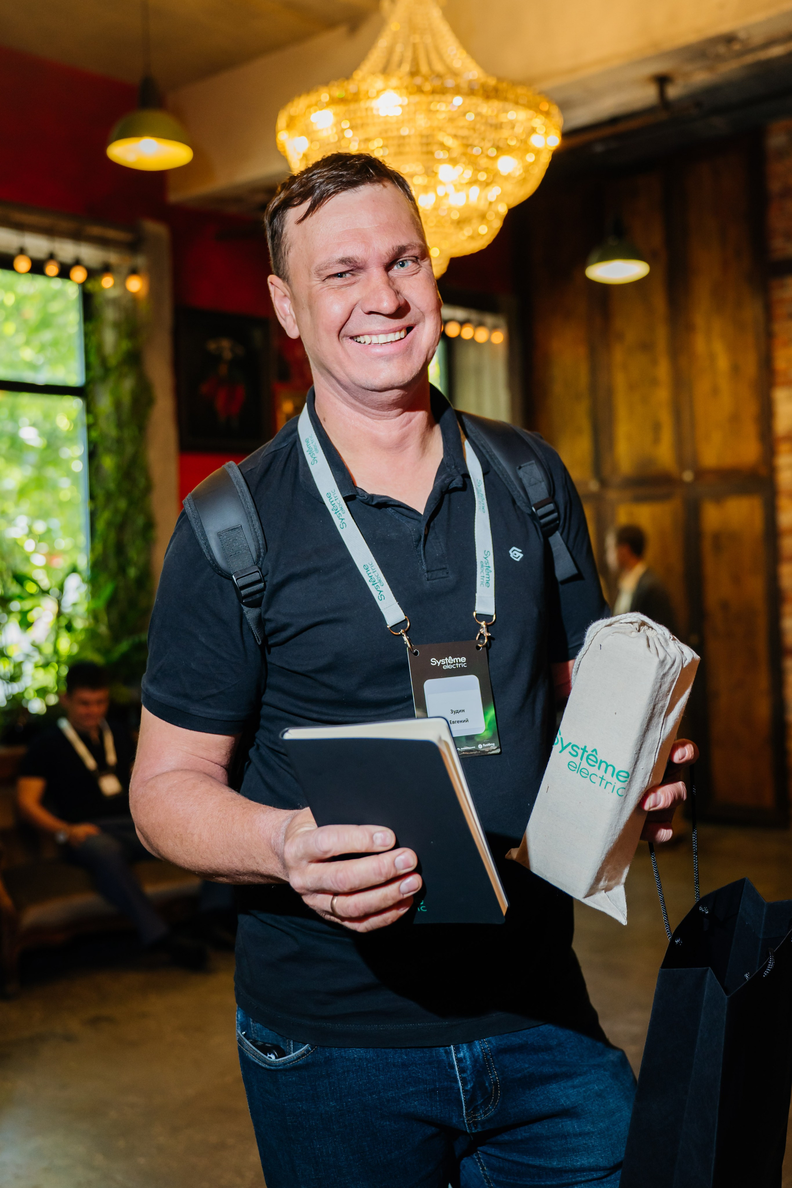 Systeme Electric. Видеограф и Фотограф в Челябинске Ксения и Владимир Рюмины