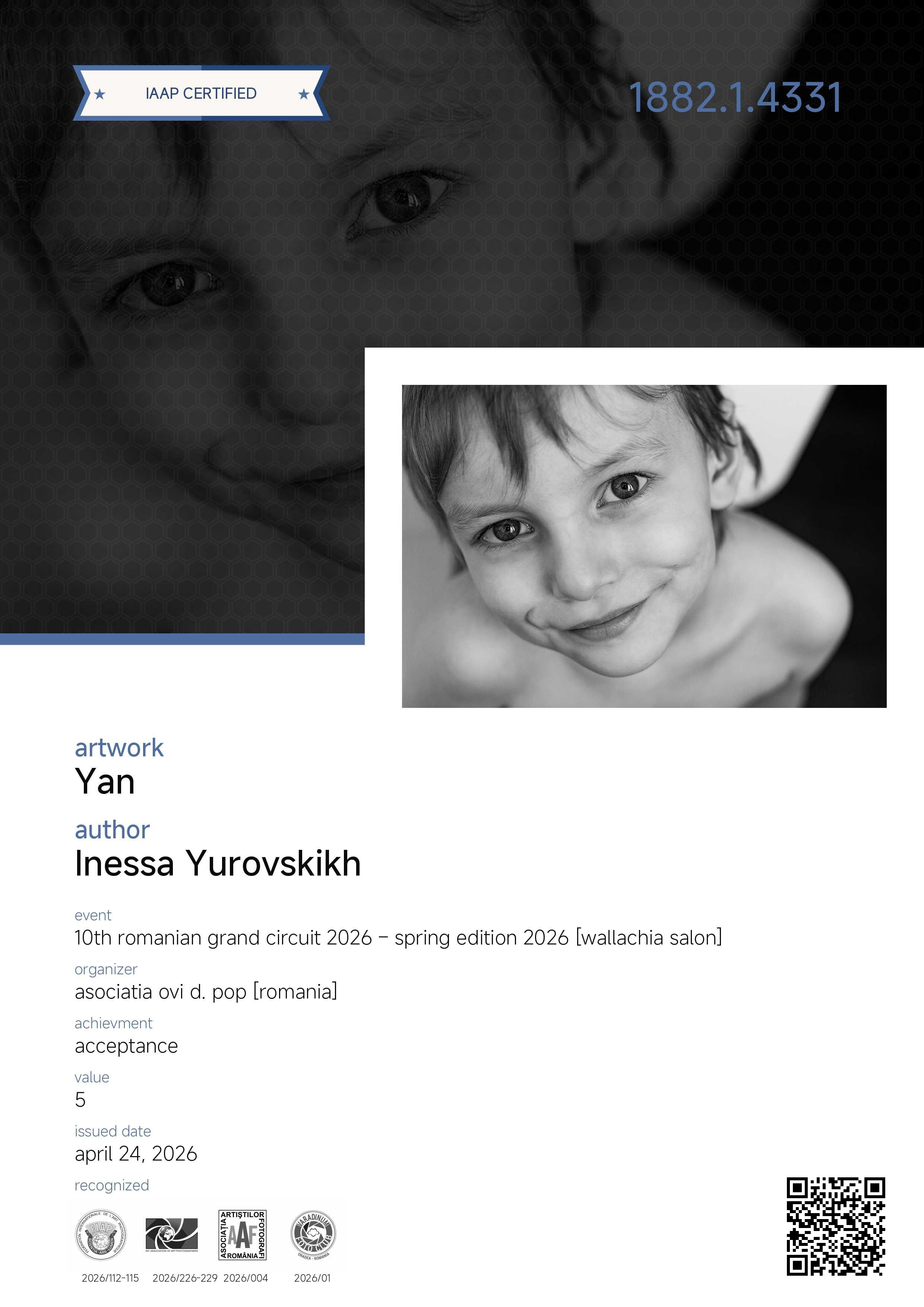 FIAP. Семейный и детский фотограф в Алматы Юровских Инесса