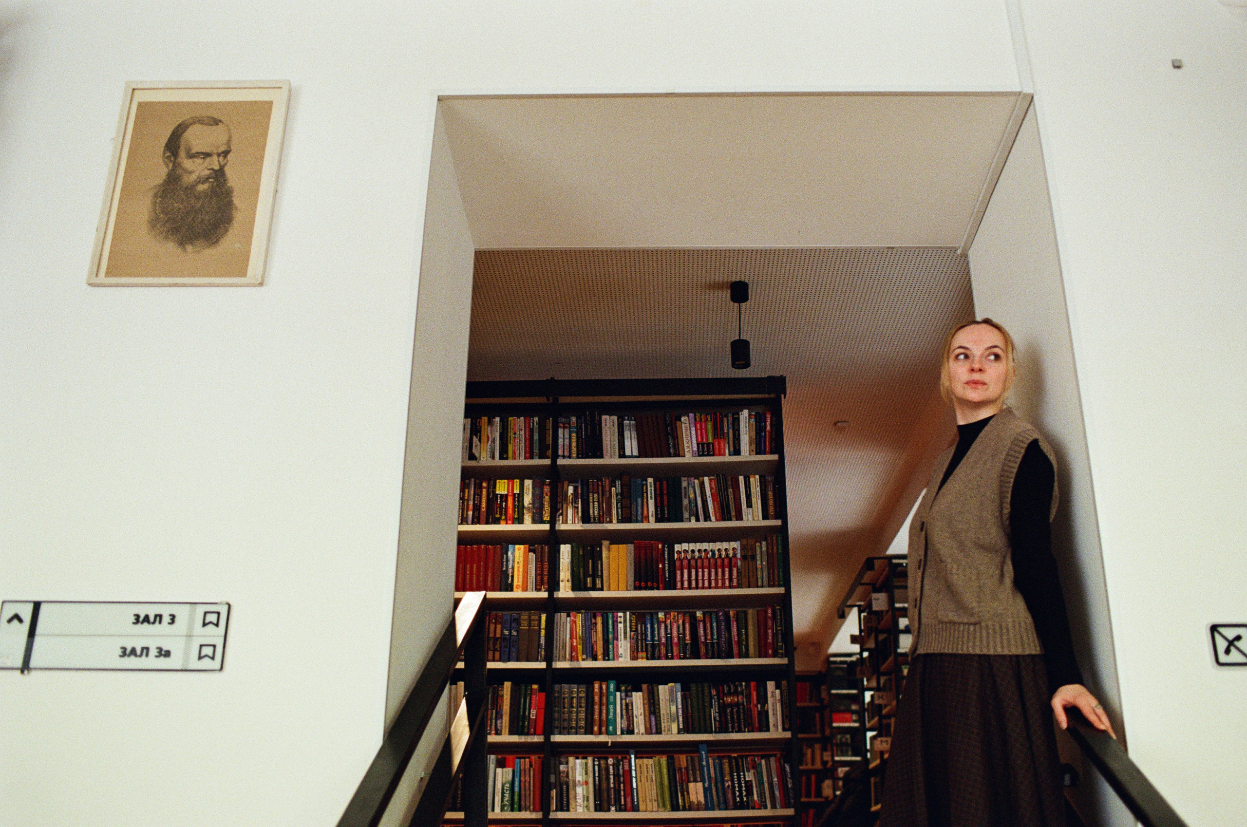 Мила. Галя Аникина фотограф в Москве