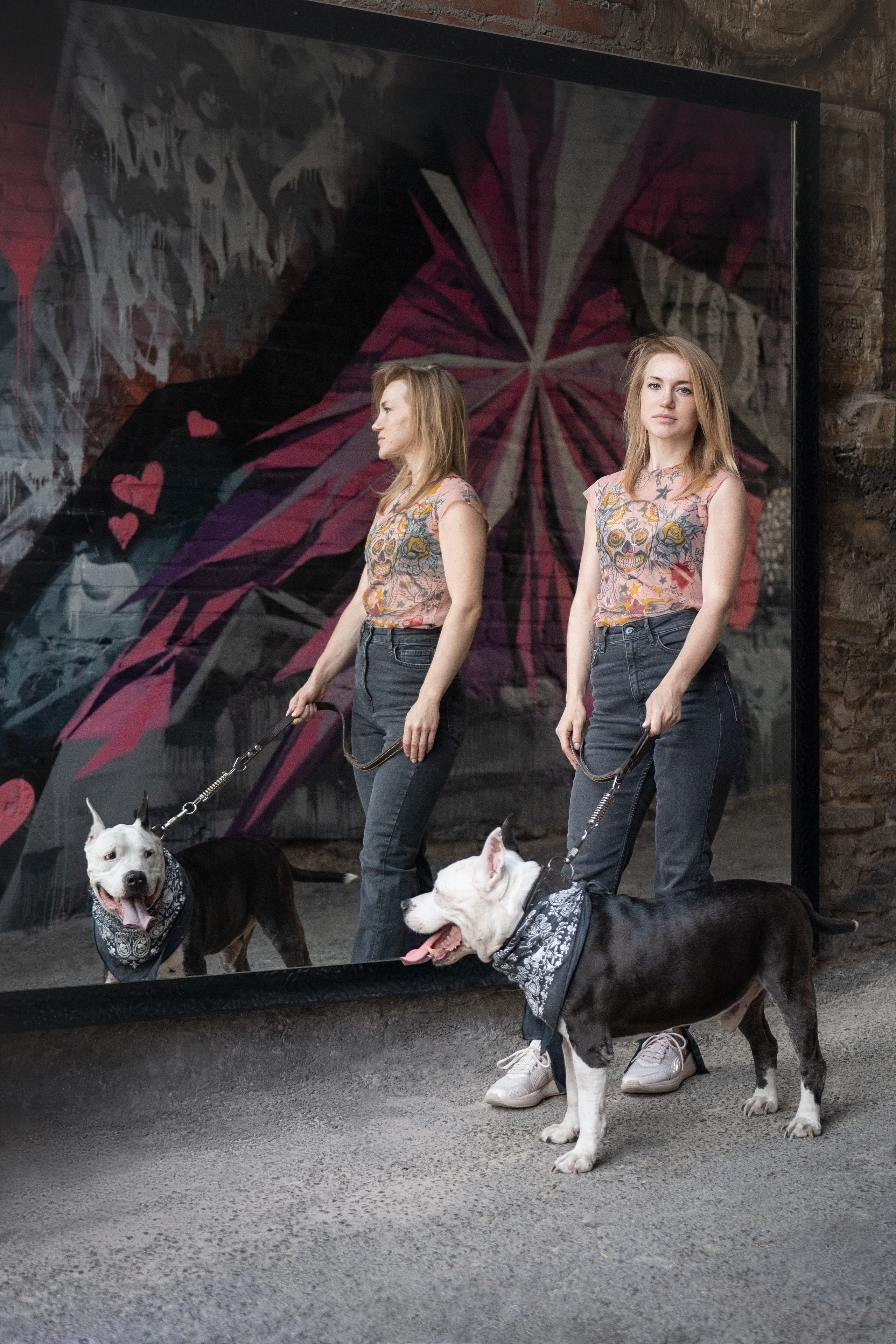 Оля и Пит в городе. Фотограф анималист