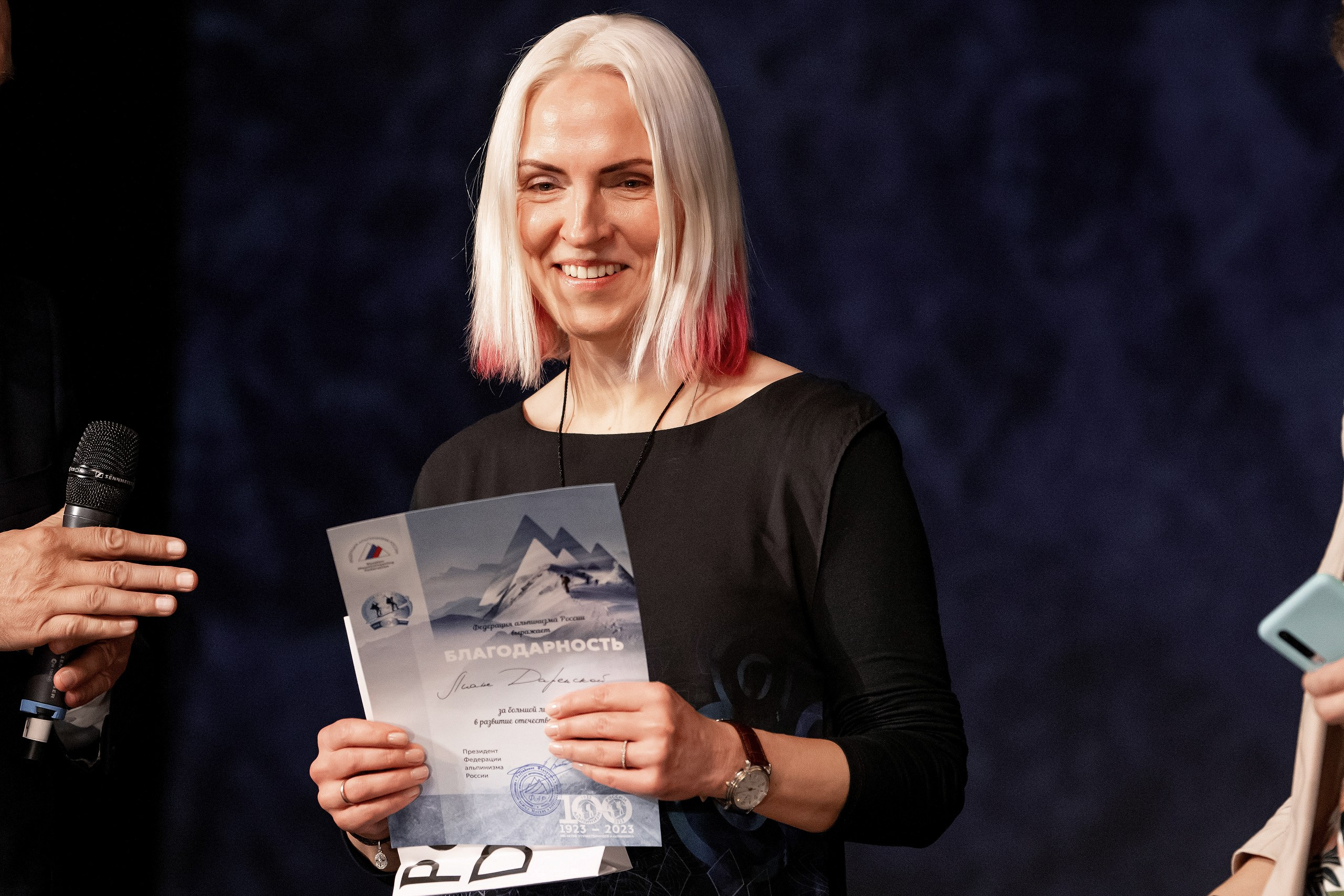 Церемония вручения 15 премии 2023. Премия Стальной Ангел