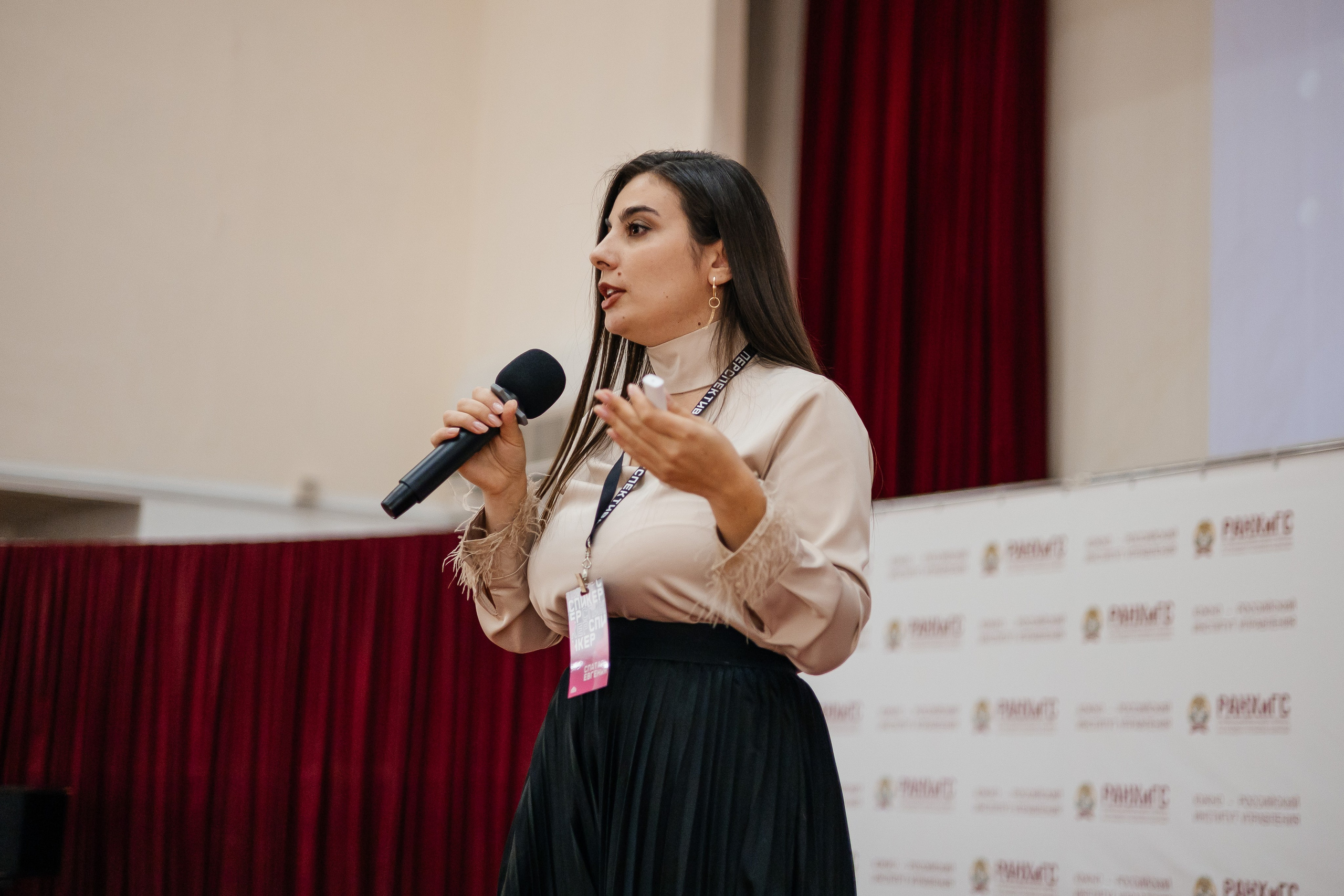 Карьерный форум «Перспектива» 2024. Дарья Нерсесян — фотограф в Ростове-на-Дону