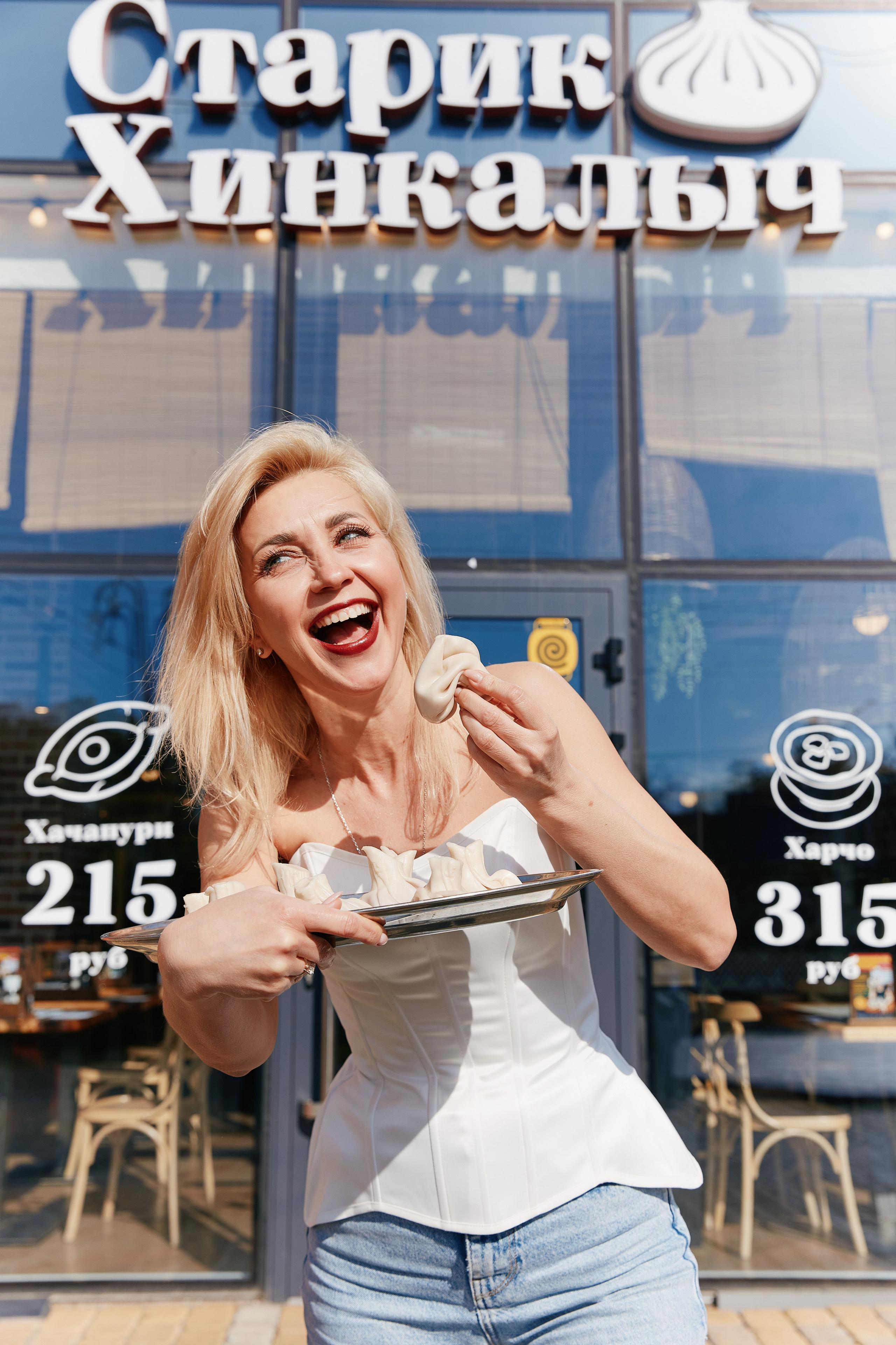 Новое меню в Старик Хинкалыч 16.04. Свадебный репортажный фотограф краснодар максим дремов дрёмов фотосессия студия цена