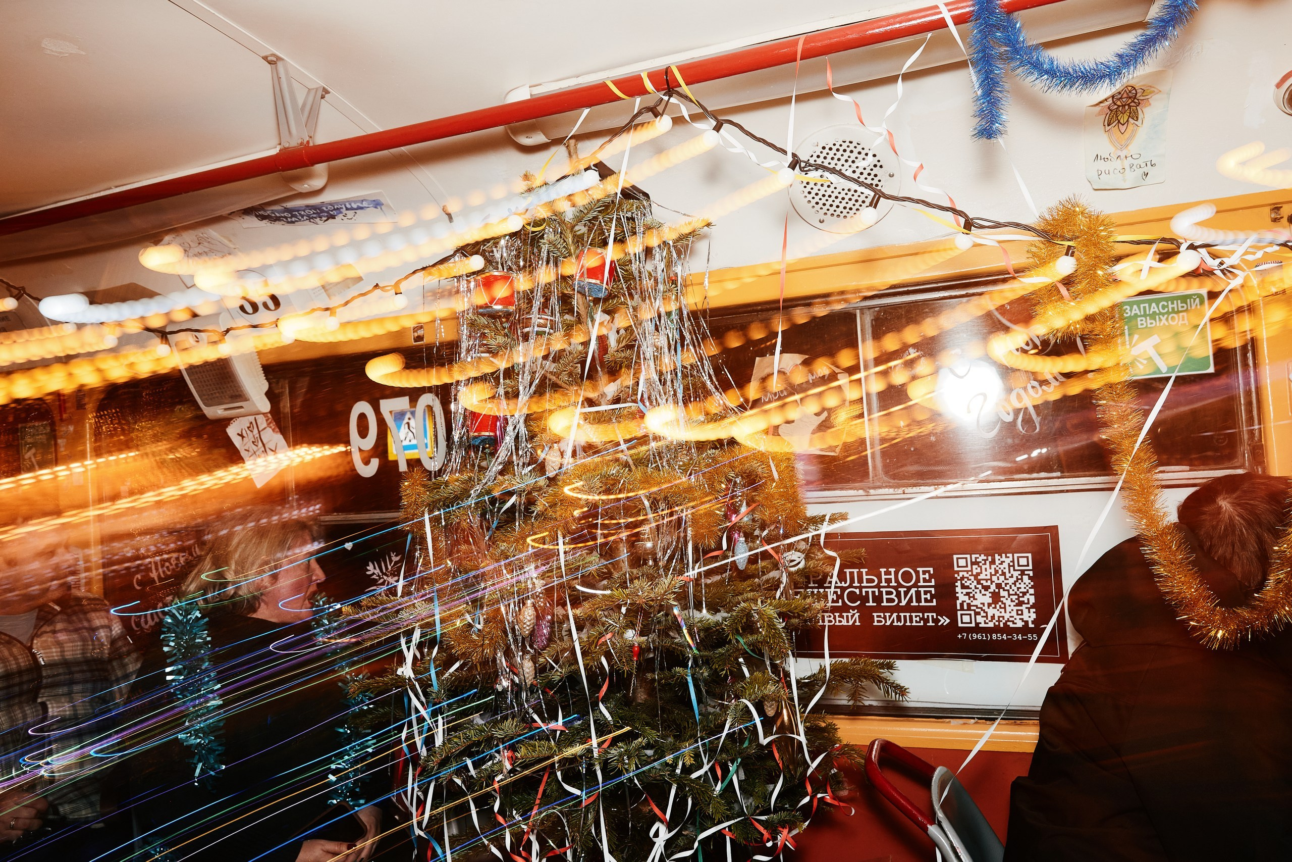 Новогодний трамвай 2026. Свадебный репортажный фотограф краснодар максим дремов дрёмов фотосессия студия цена