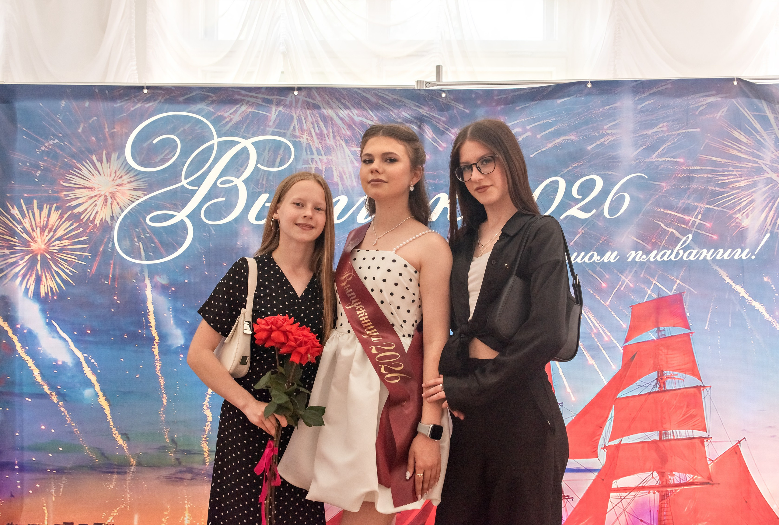 Выпускной школы № 3 вручение аттестатов в актовом зале. Свадебный и семейный фотограф в Кыштыме Челябинске Марина Шигапова