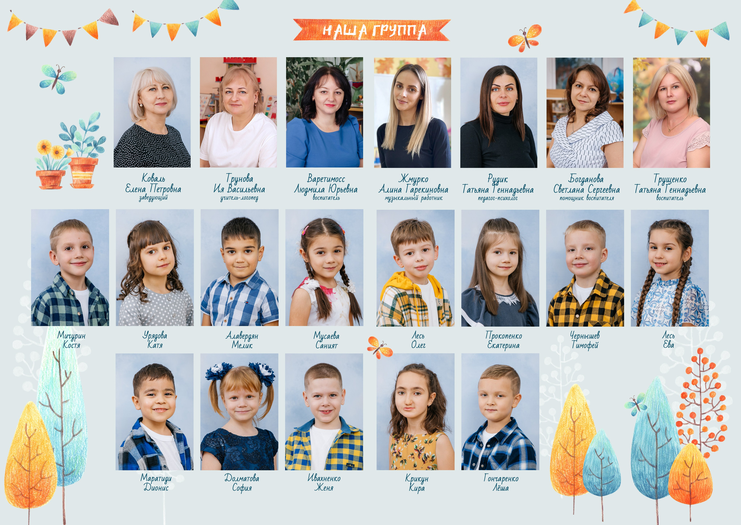 Фотокнига, выпускной альбом цена Крымск, Абинск, Краснодарский край. Фотограф Любава Колесник. Выпускные альбомы в Крымском районе