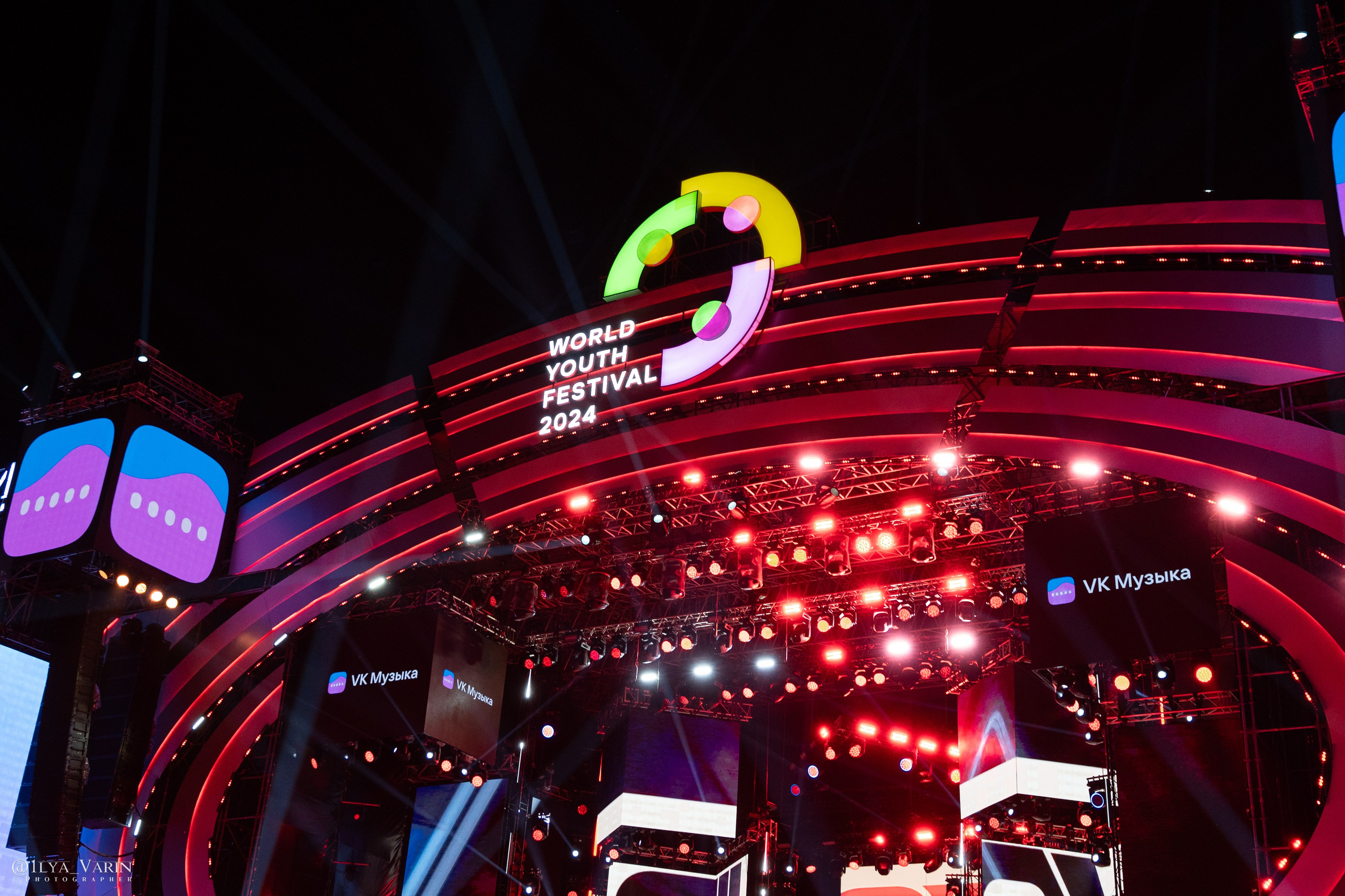 Всемирный фестиваль молодёжи 2024. Илья Варин — Фотограф Москва, Тверь