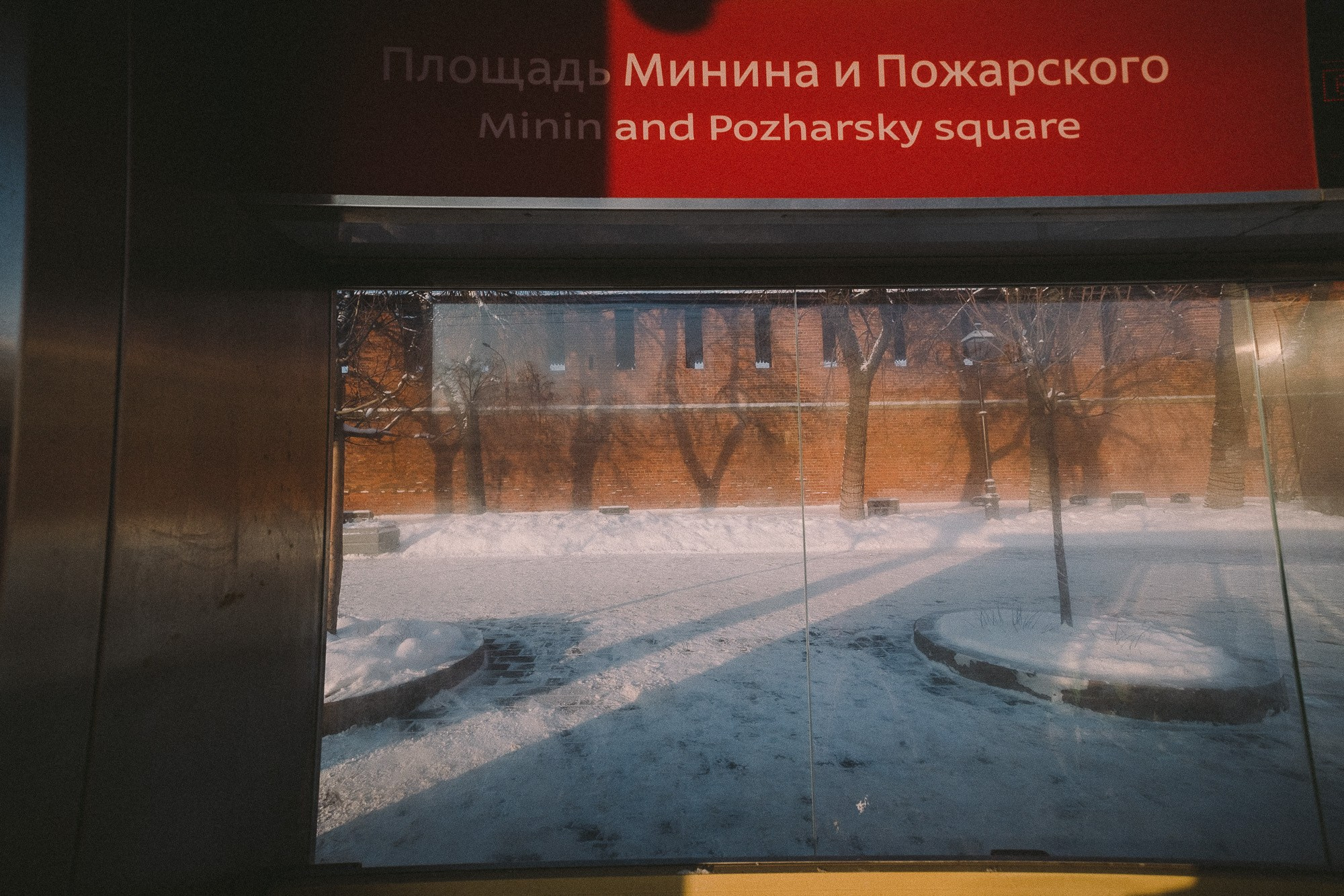 1 ЯНВАРЯ. Фотограф Андрей Копий. Фотосъёмка в Нижнем Новгороде и Москве