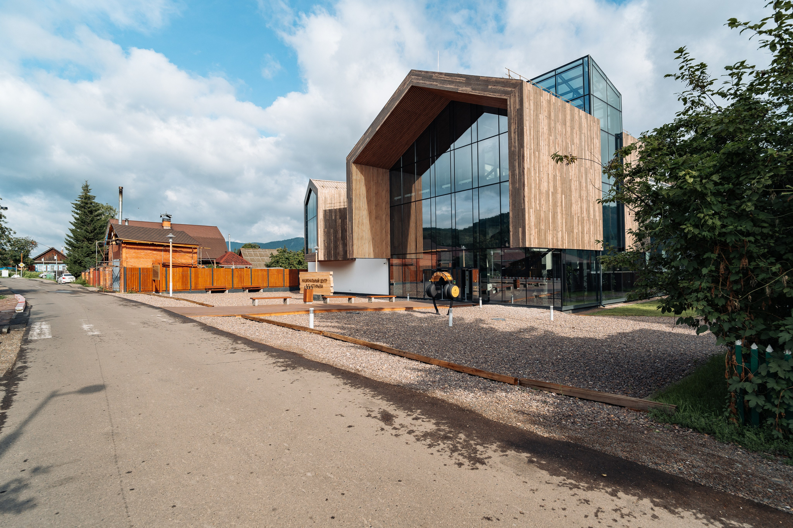 Национальный центр В. П. Астафьева. Репортажный фотограф Красноярск Алекс Чампакхам