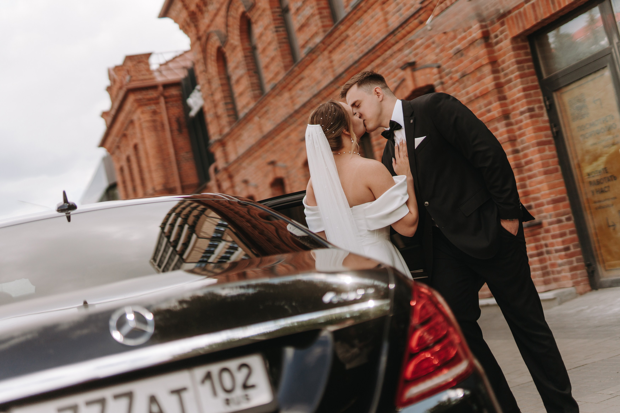 23 АВГУСТА 2024