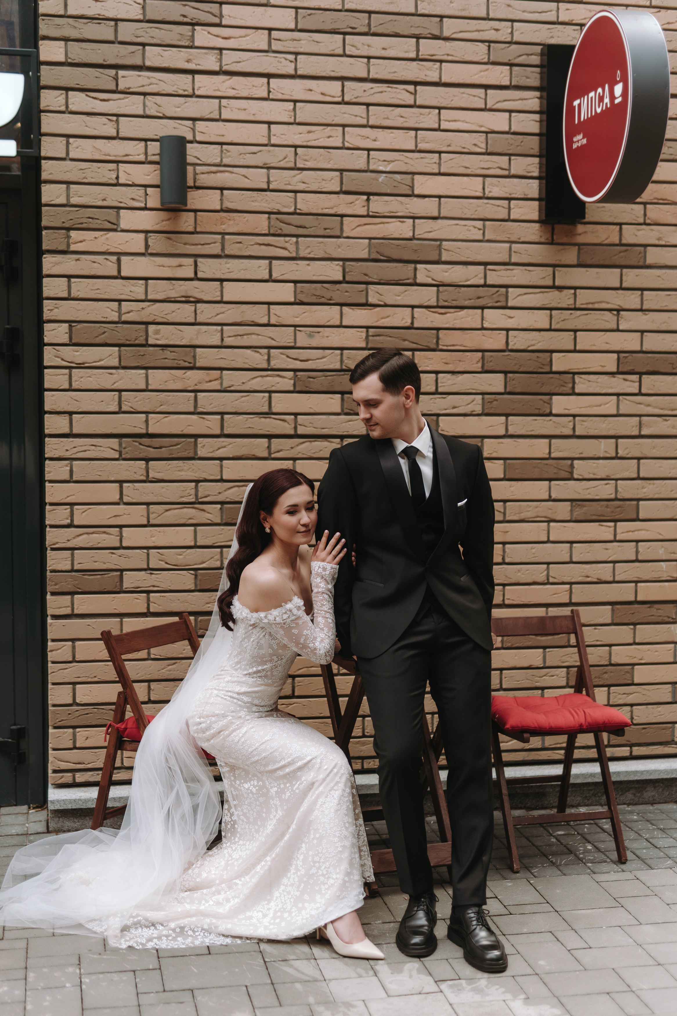 09 АВГУСТА 2024