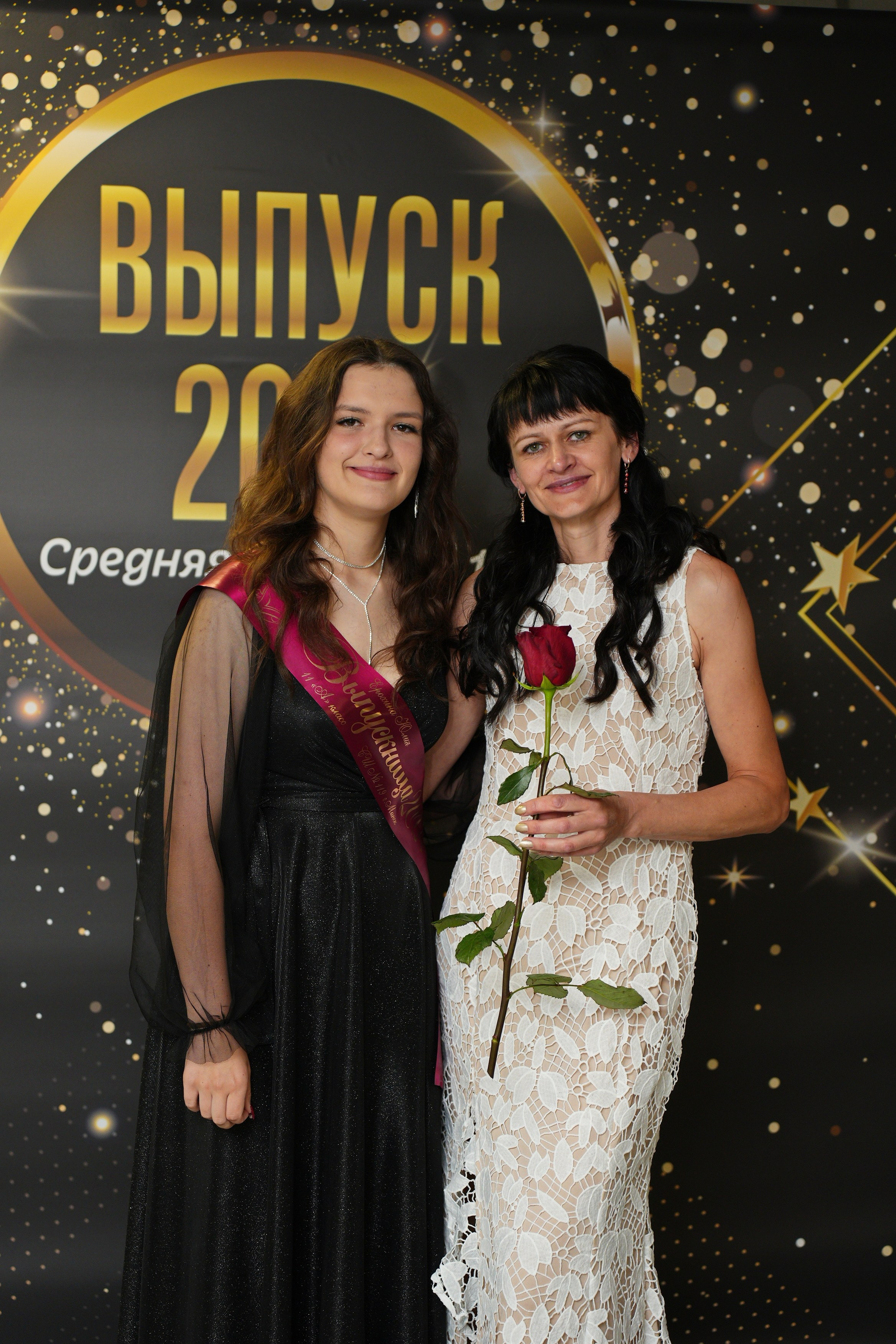 Выпускной СШ119. Семейный и свадебный фотограф Минск, Беларусь Анна Орловская