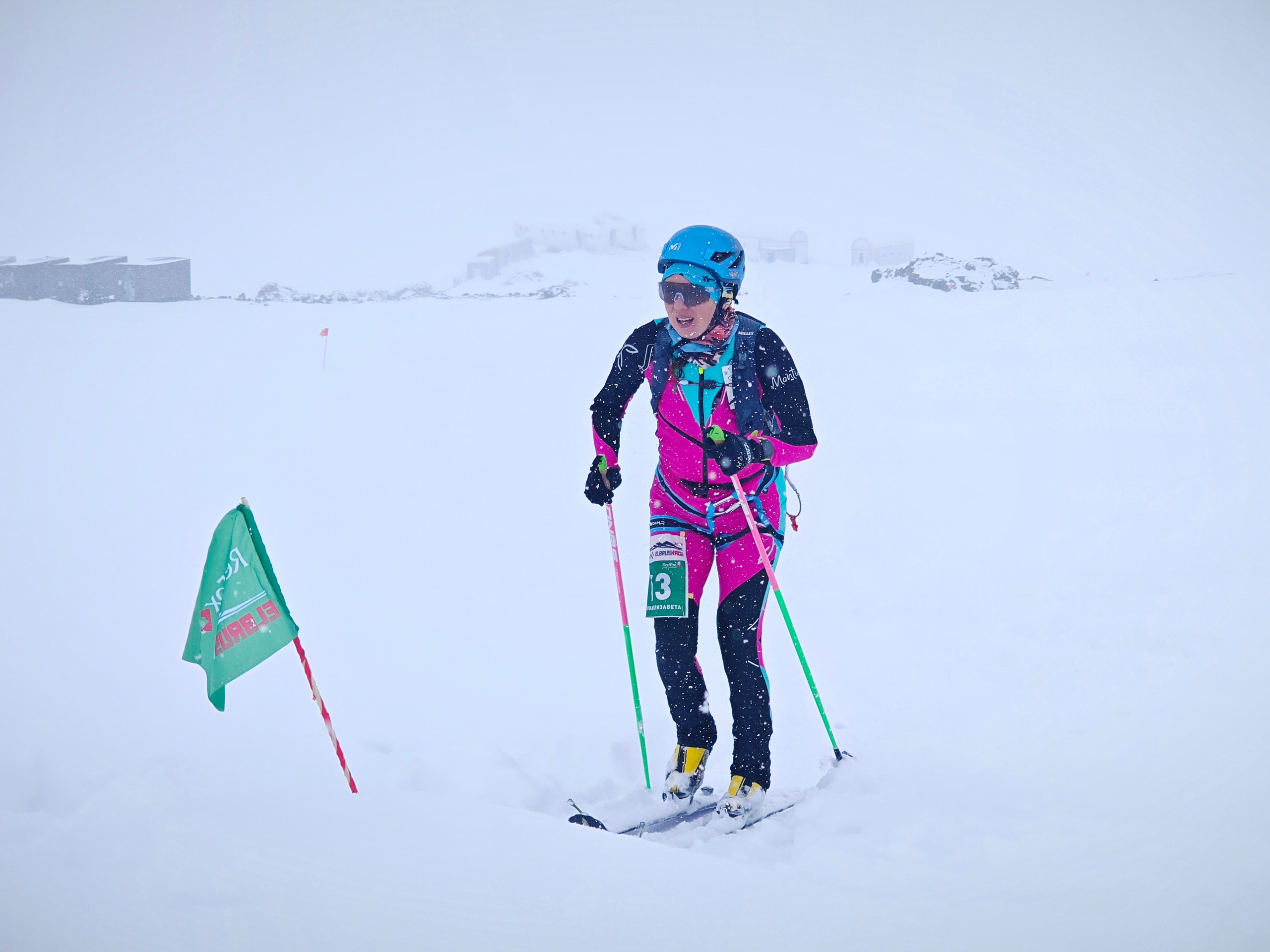 Red Fox Elbrus Race. Skimo (мобильное). Спортивный и репортажный фотограф Ермакова Светлана