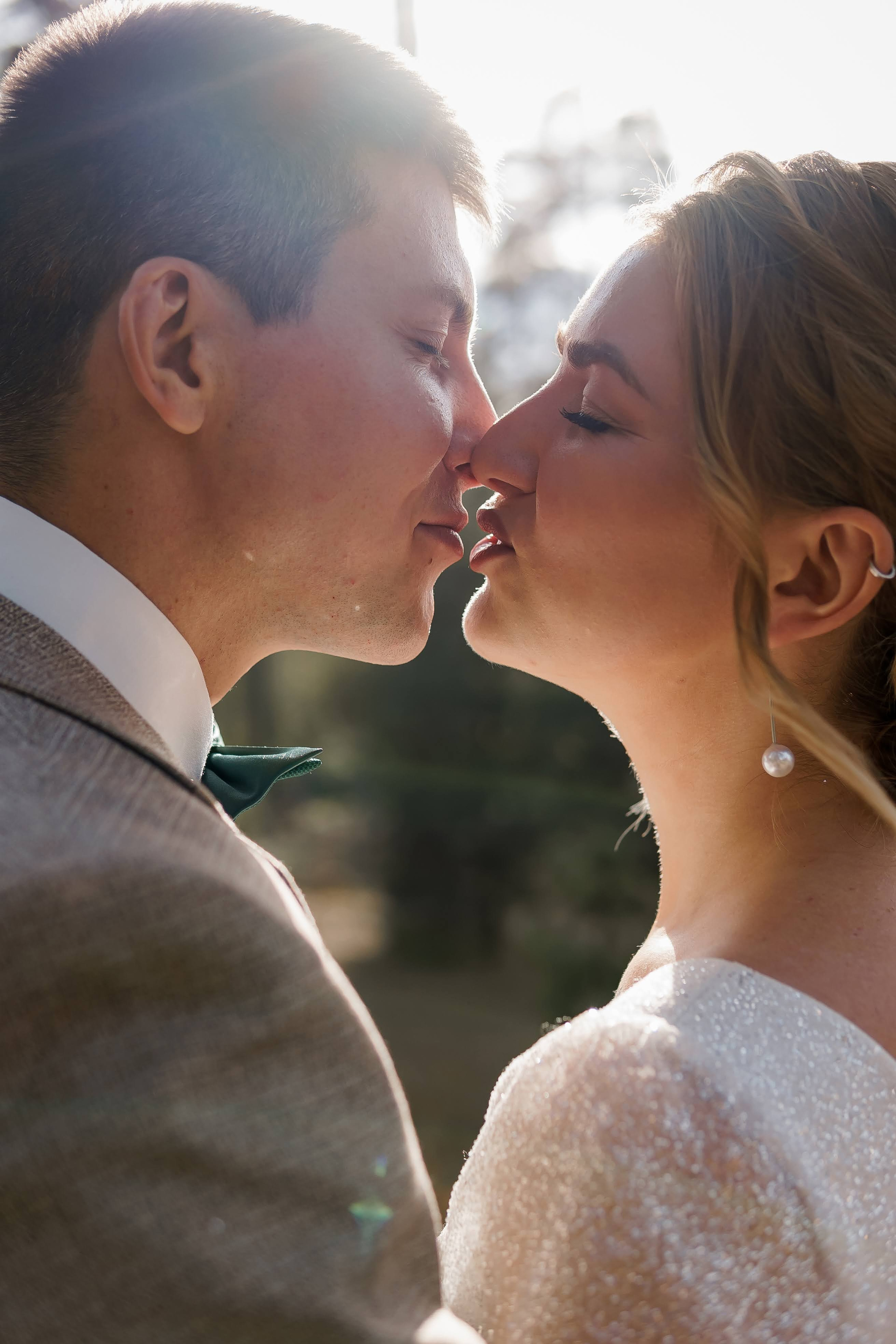 Денис и Дарья. Свадебный фотограф в Перми и Пермском крае Алена Мартынова