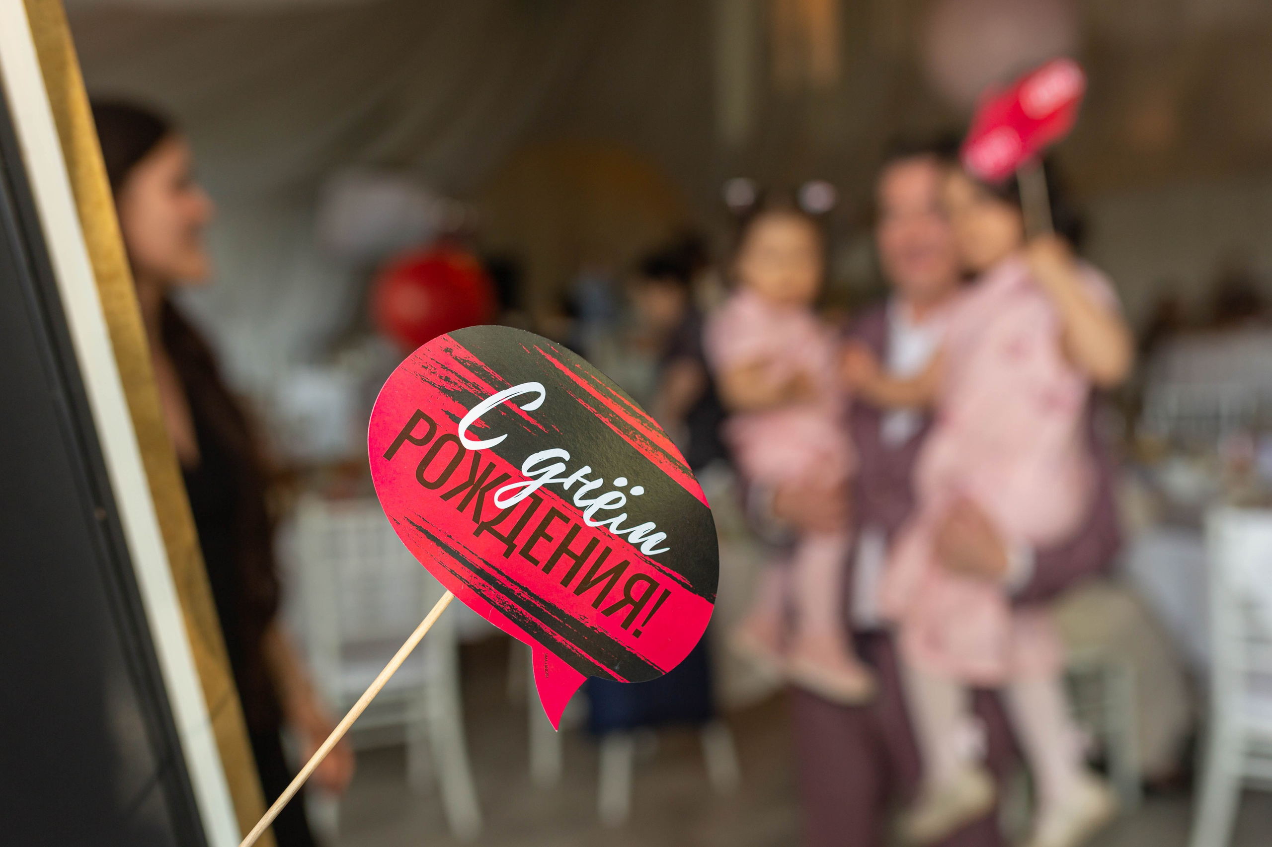 Асянди.Мира. Семейный фотограф в Санкт-Петербурге Любовь Савкина