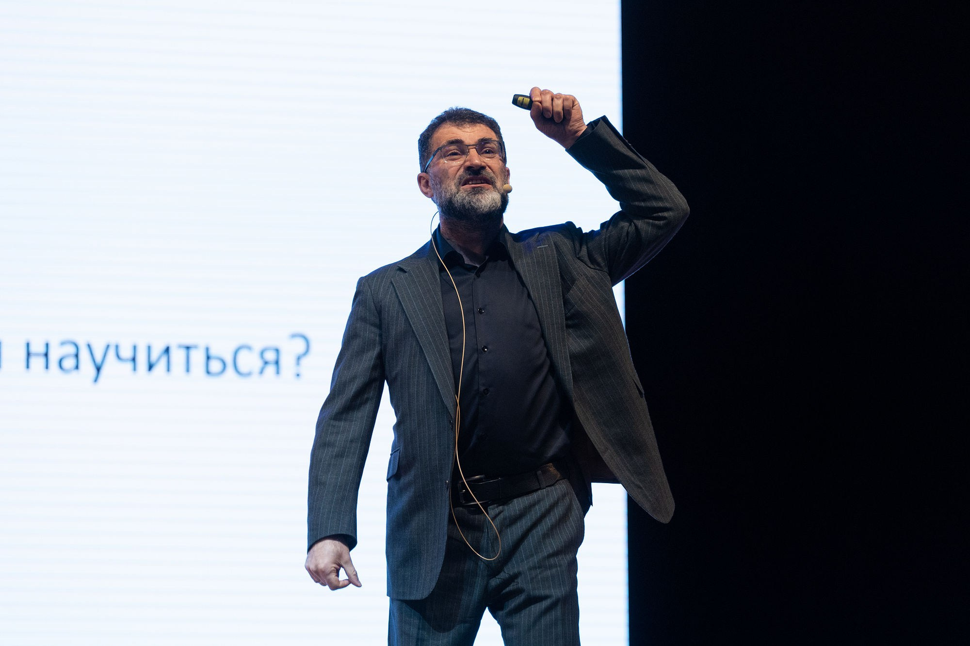 Форум «ДЕЛАЙ!», Томск, март 2023. Репортажный фотограф в Томске