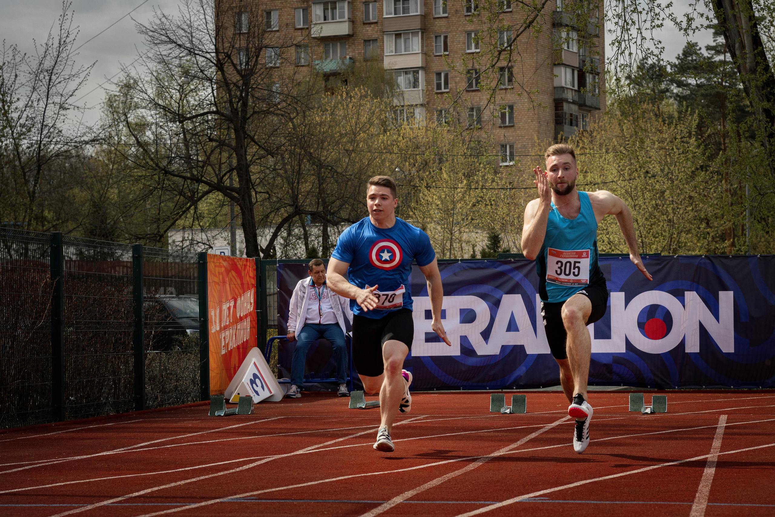 Репортажная съёмка спортивных мероприятий | Видео и фото для спорта | ZPROD. Фото и видеосъемка | продакшн студия ZPROD
