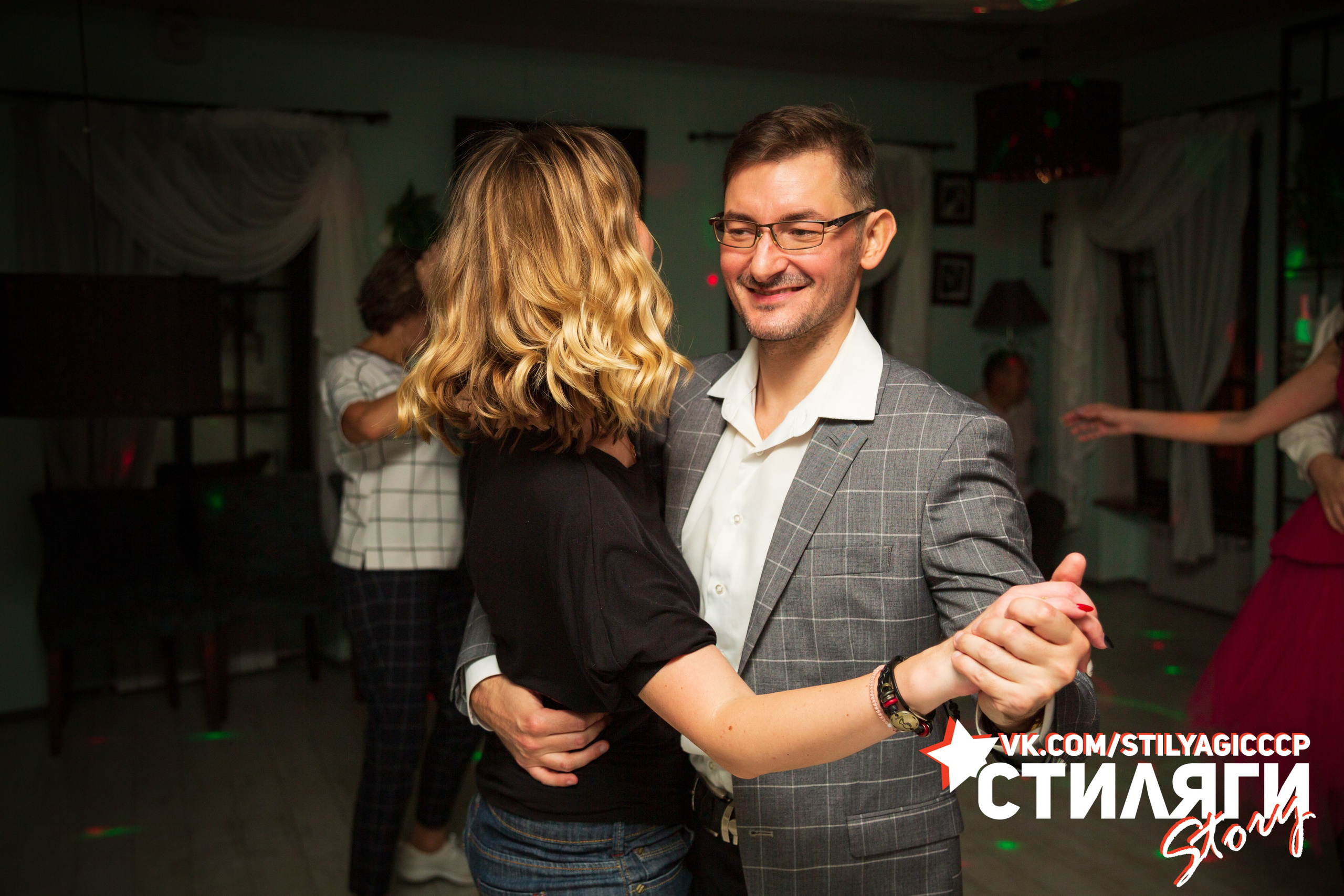 2020-10-18. Стиляги