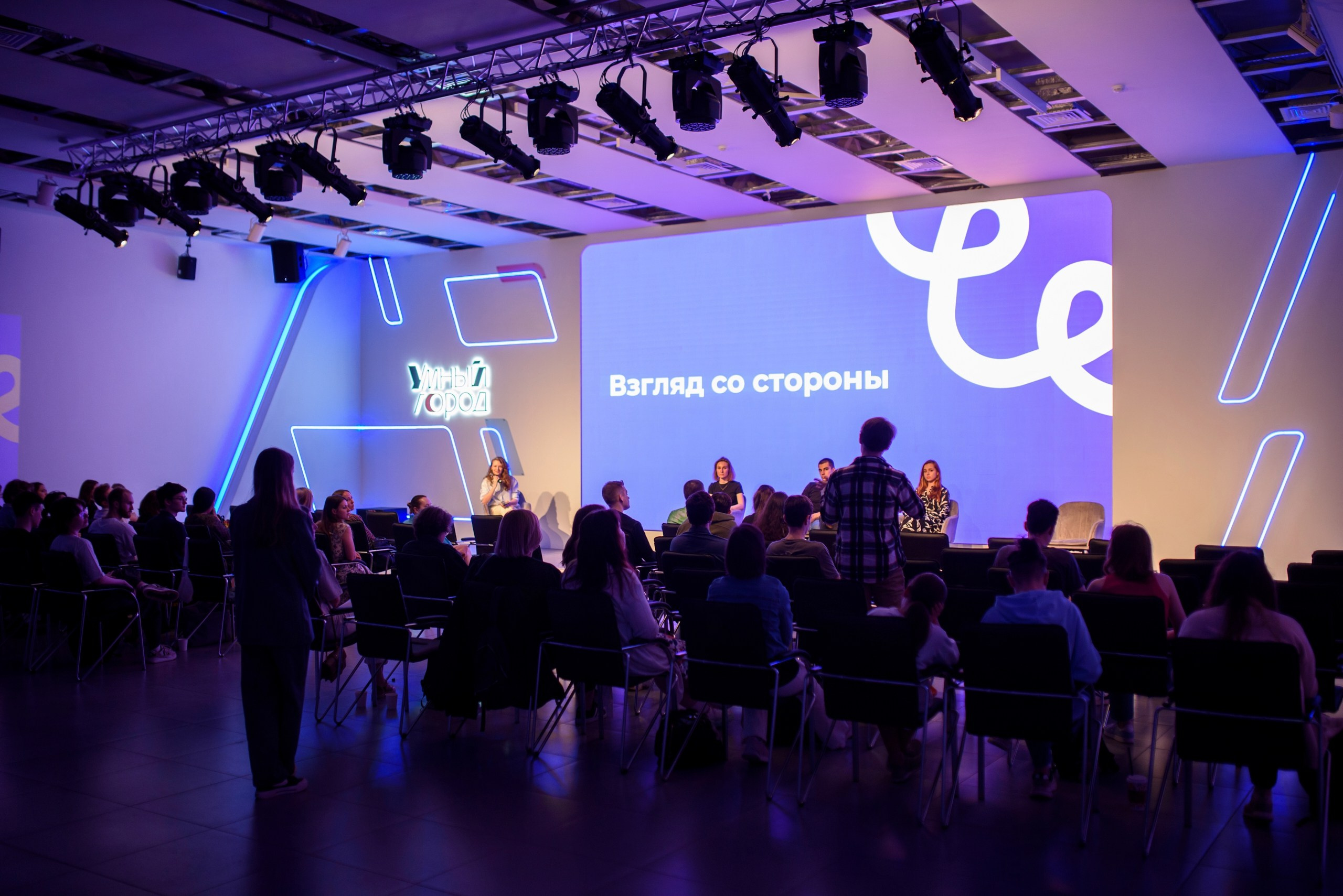 Стажировка Правительства Москвы / «ДИТворкинг». Фотограф и Видеограф в Москве. Олег Корушев