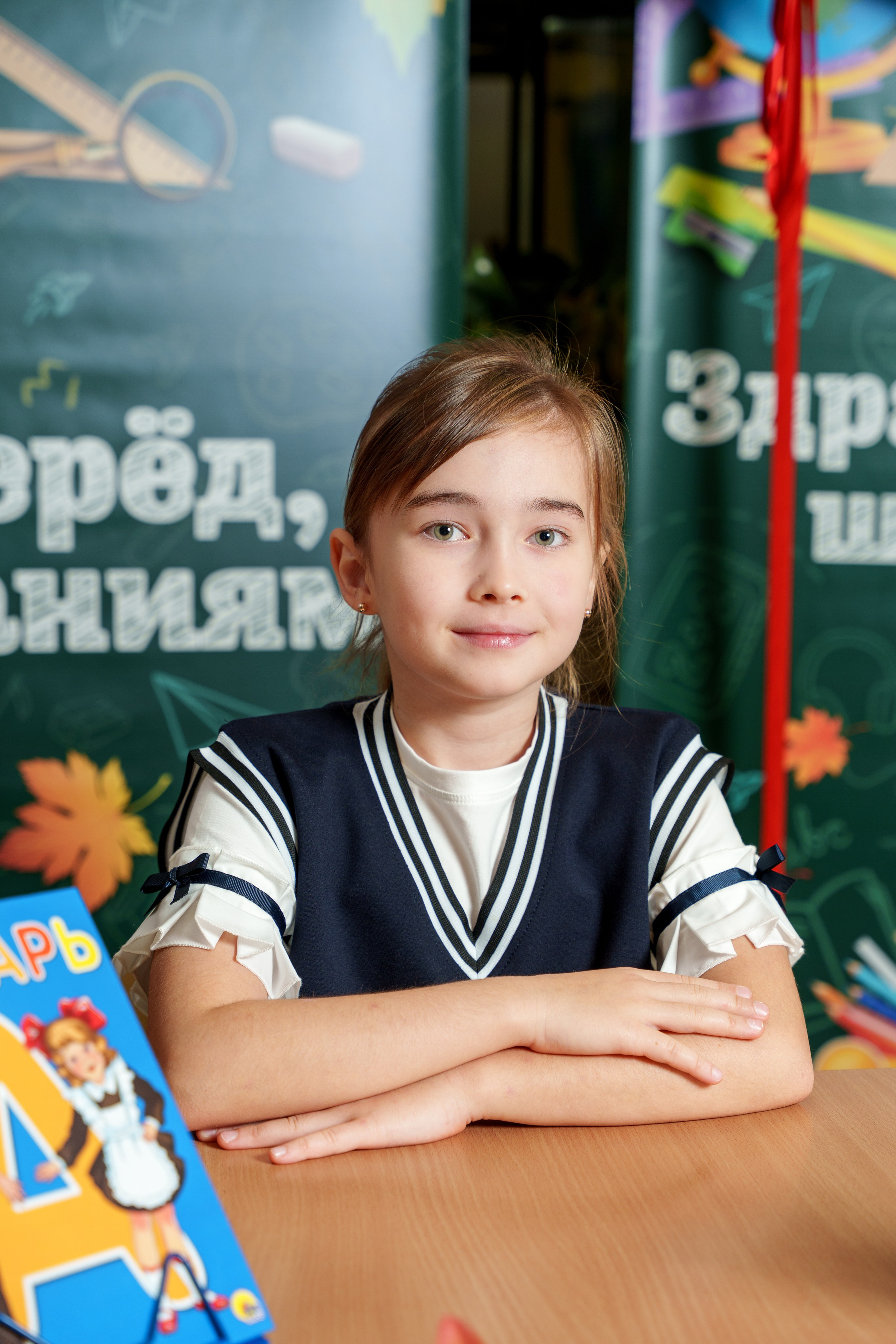 Школа № 7. Станислав Тюрин Фотограф Москва. Индивидуальные и семейные фотосессии;