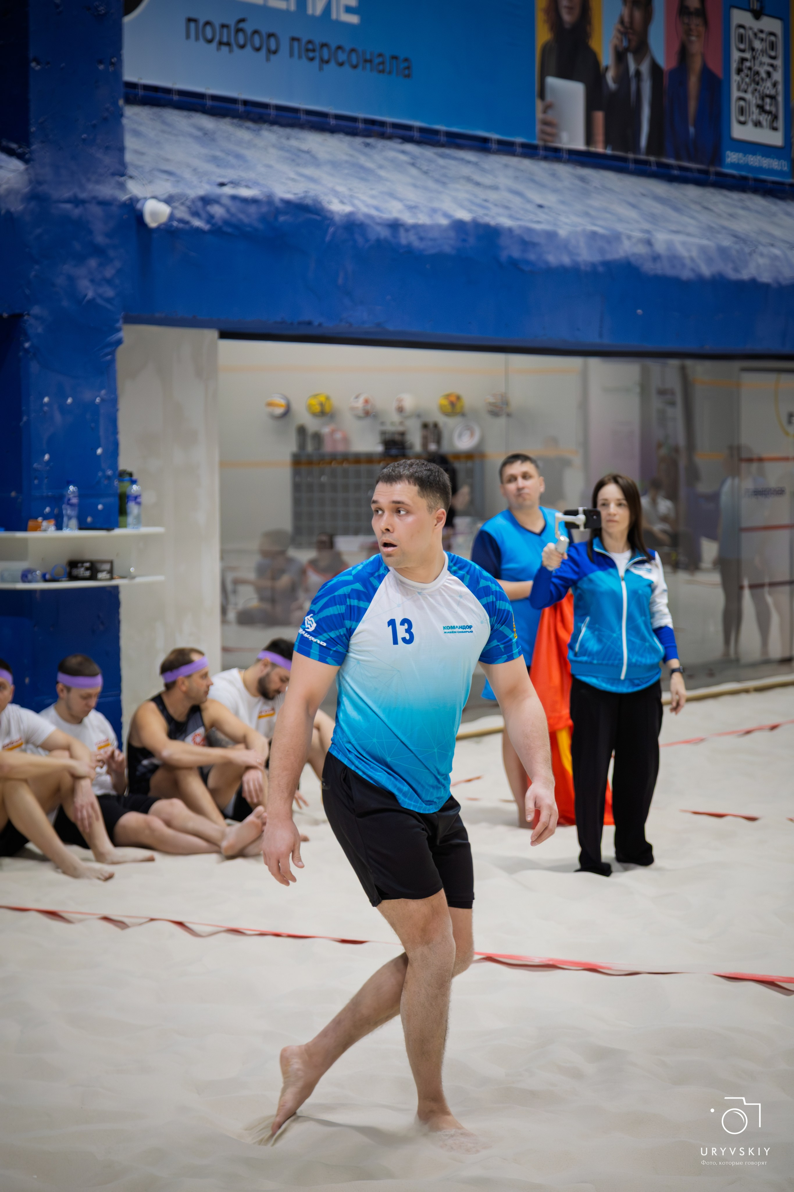 Турнир по пляжному волейболу ГК Командор. Игорь Урывский. Фотограф Красноярск