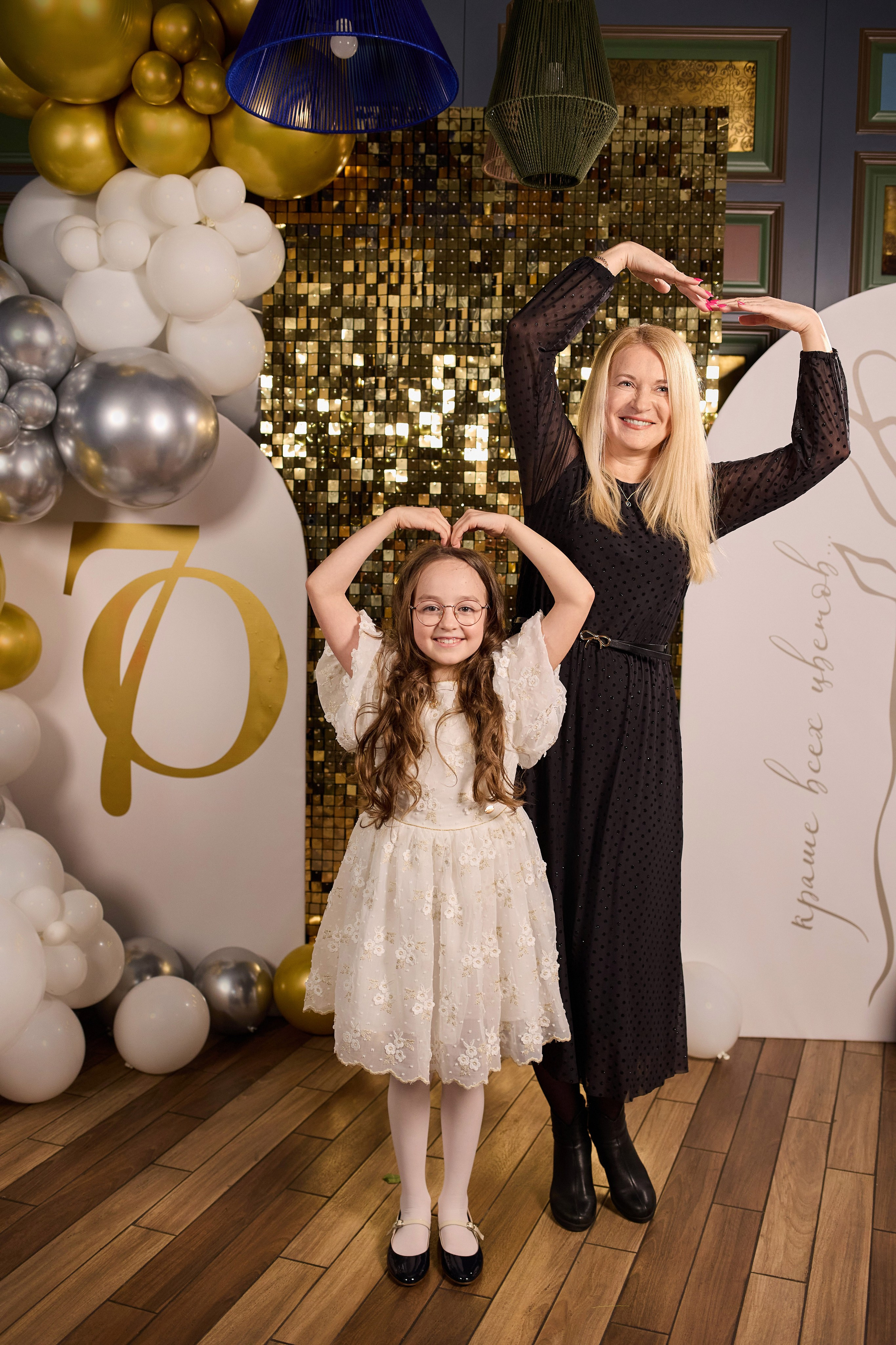 Юбилей. Свадебная, репортажная фотосъемка и видеосъемка в Минске. Илья и Юлия Ширмановы. Фотограф | Видеограф | Минск