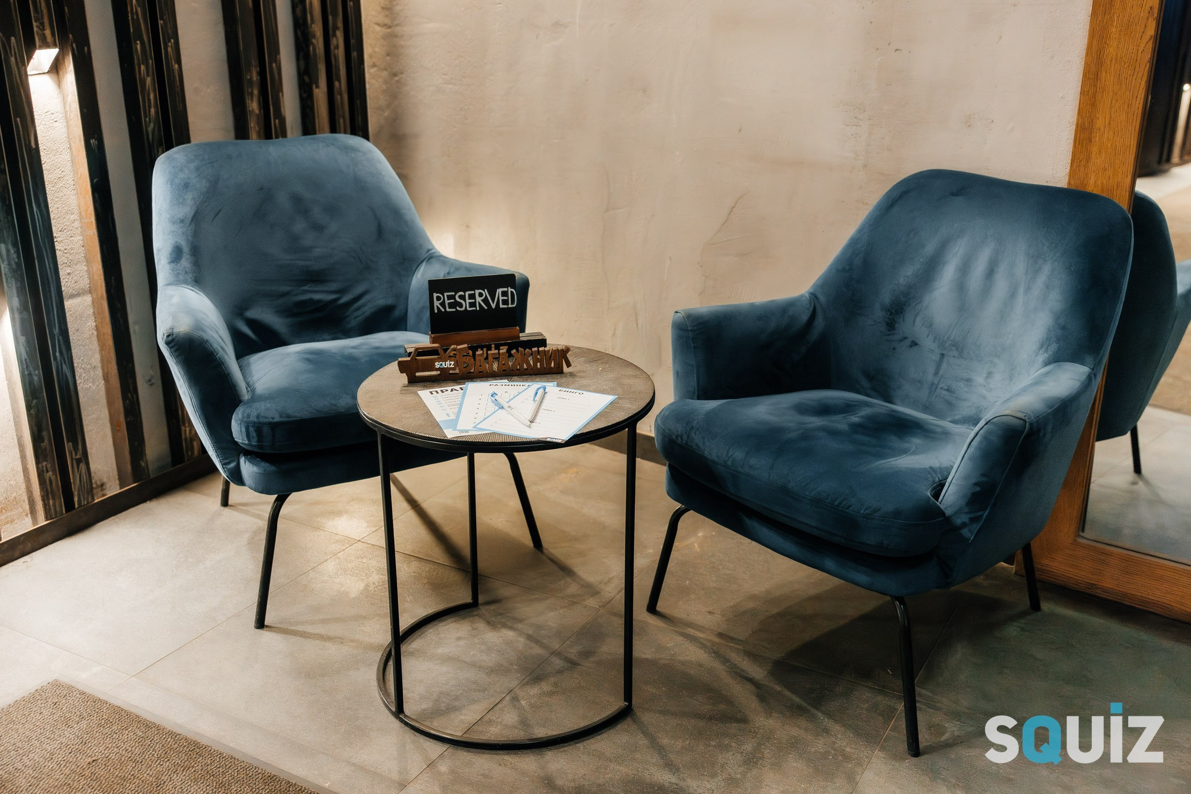 Squiz Coin Hall. Андрей Шаповалов — репортажный фотограф в Москве