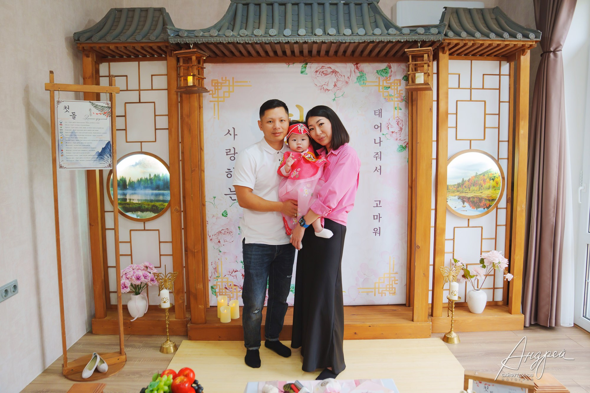 1 годик Софии. Асянди. Свадебный и семейный фотограф в Ростове-на-Дону. Андрей Сайфутдинов