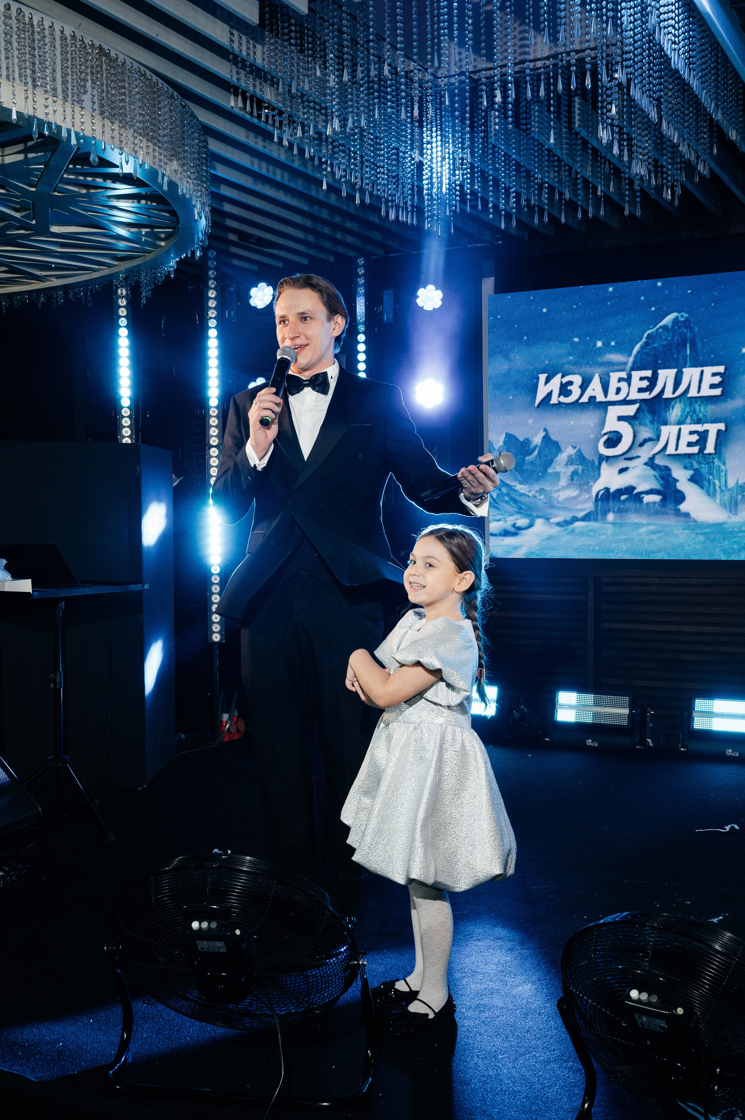 Ведущий Данил Шушлебин